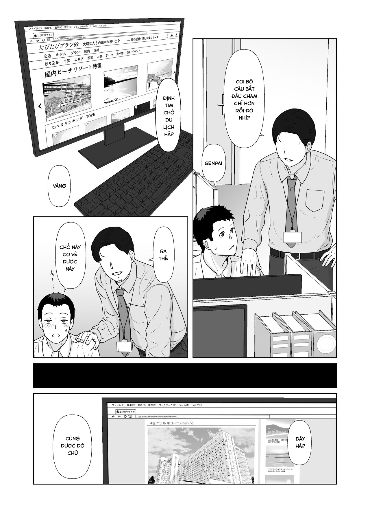 Đọc truyện hentai Một người vợ giàu có - Chap 2