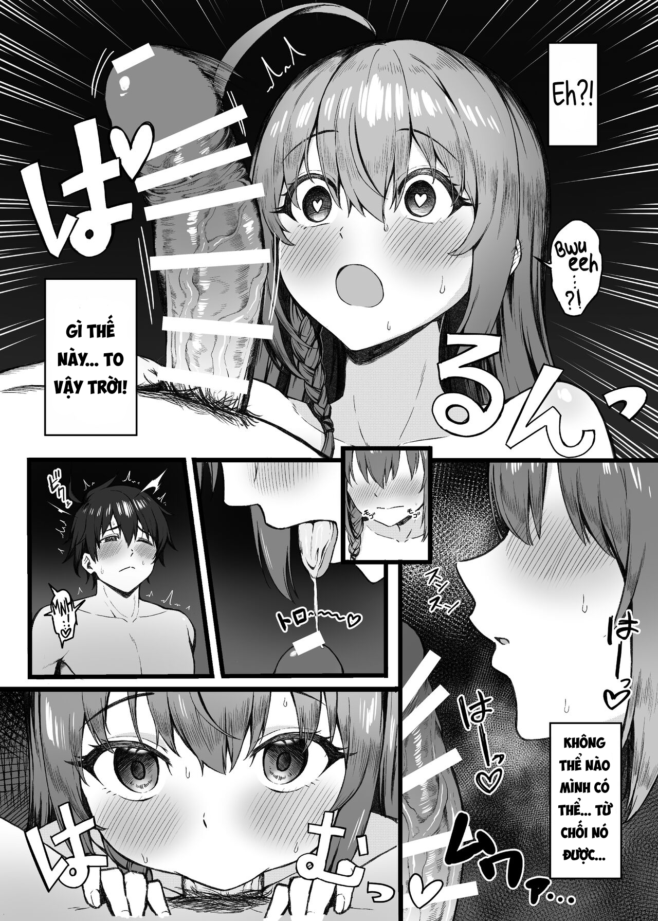 Đọc truyện hentai Pecorine không chịu nổi nữa! - Oneshot