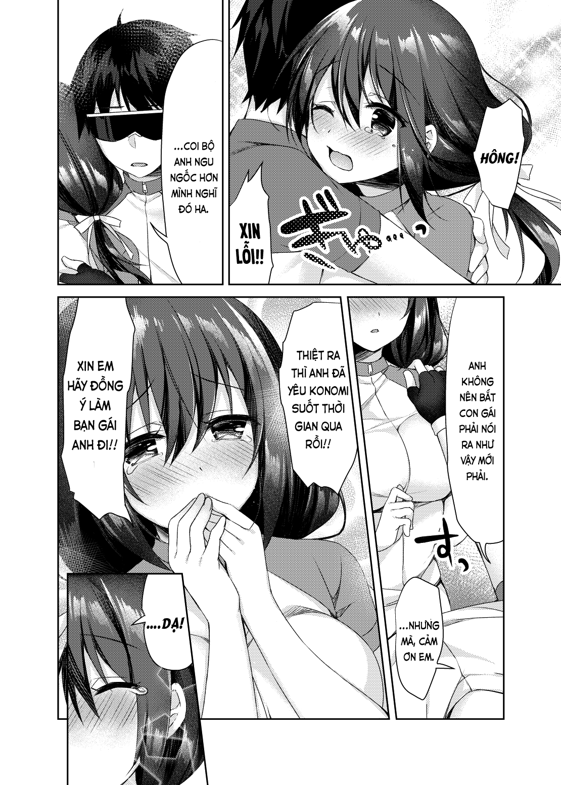 Đọc truyện hentai Yêu mông (nguyên tác) - Oneshot