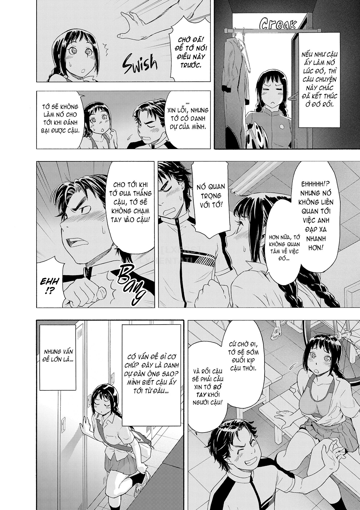 Đọc truyện hentai Vanilla Essence - Chap 6 - Touch me if you Can!