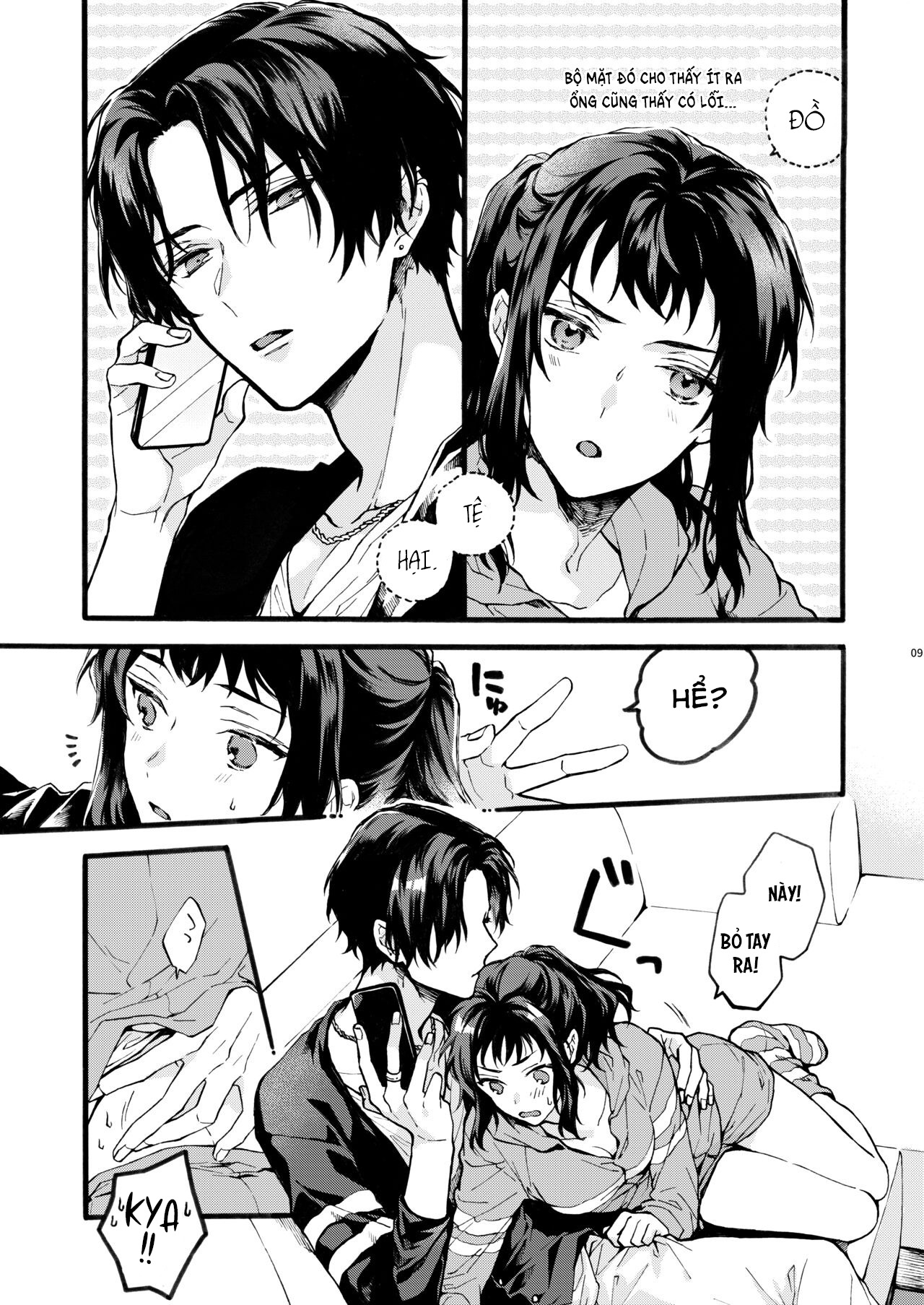 Đọc truyện hentai Người này không có bạn trai! ! ~Hoàn cảnh của anh em nhà Shinnomura~ - Oneshot