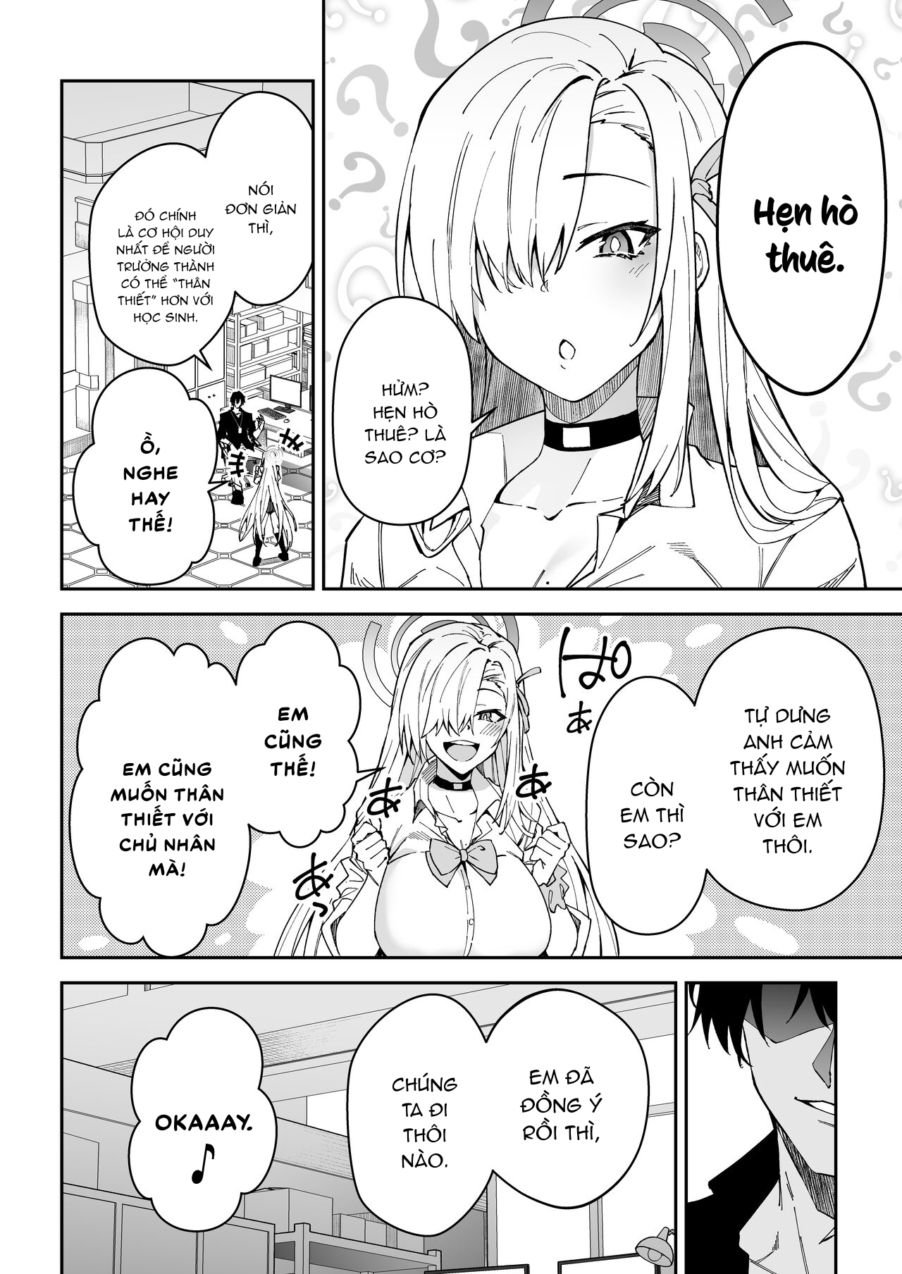 Đọc truyện hentai Cách duy nhất để thân thiết với học sinh - Chap 1