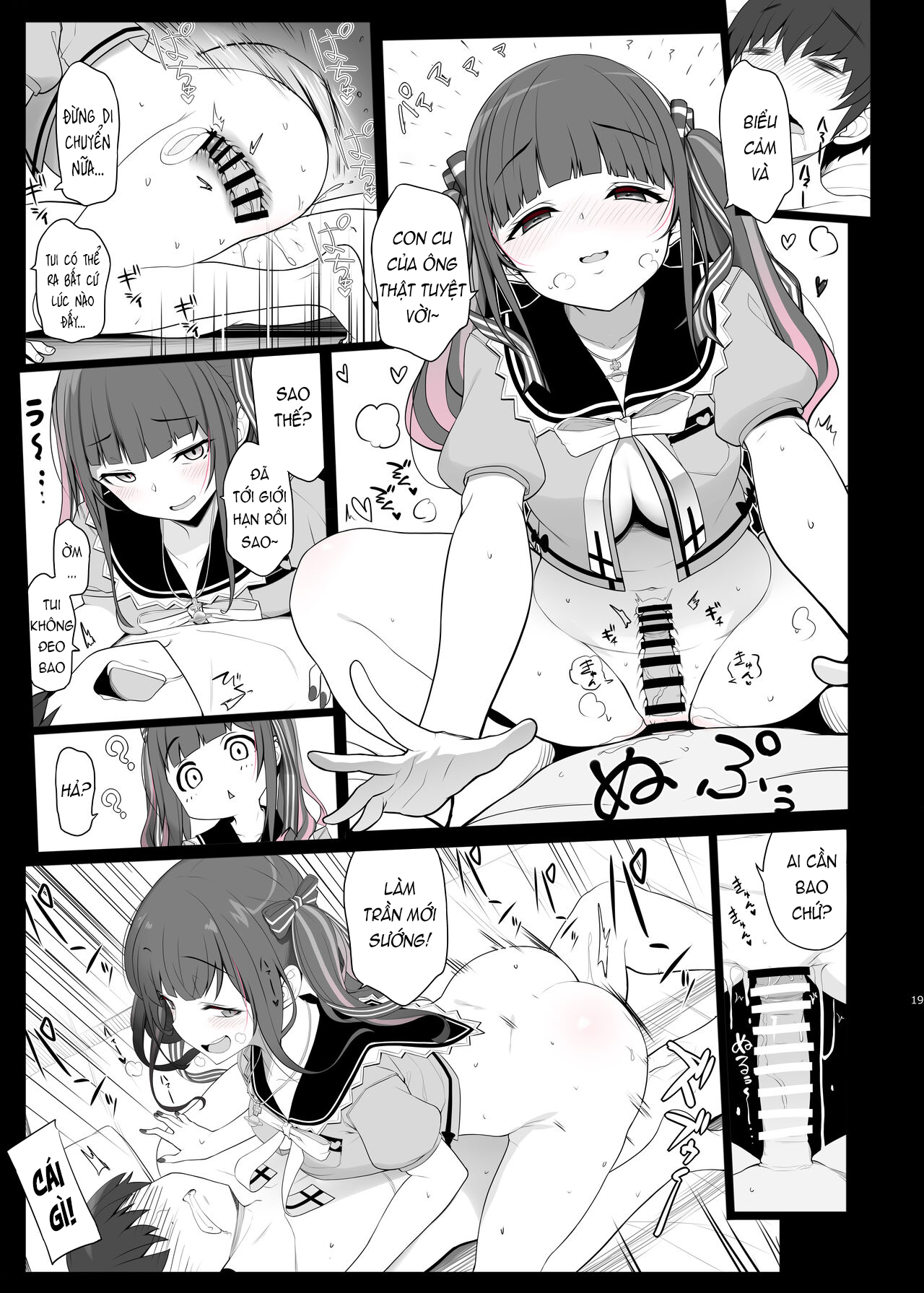 Đọc truyện hentai Cùng chiến hạm ngầm bùng nổ xuyên màn đêm - Oneshot