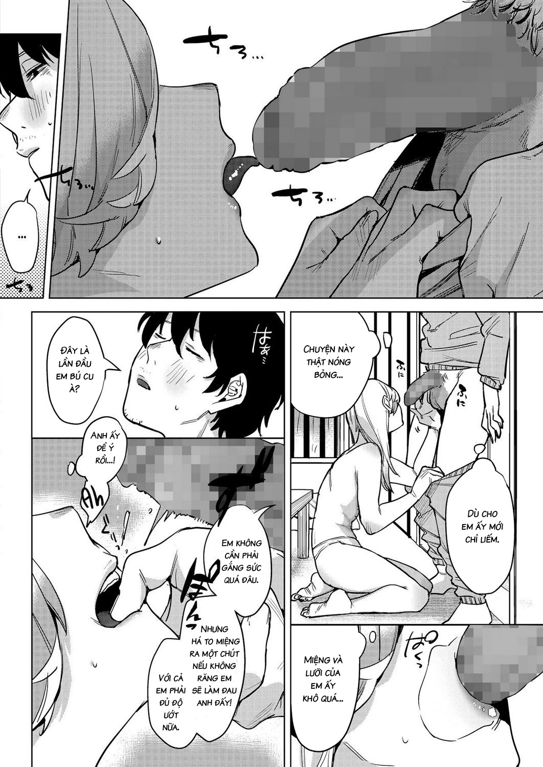 Đọc truyện hentai Until the Nasty Rain is Over - Oneshot