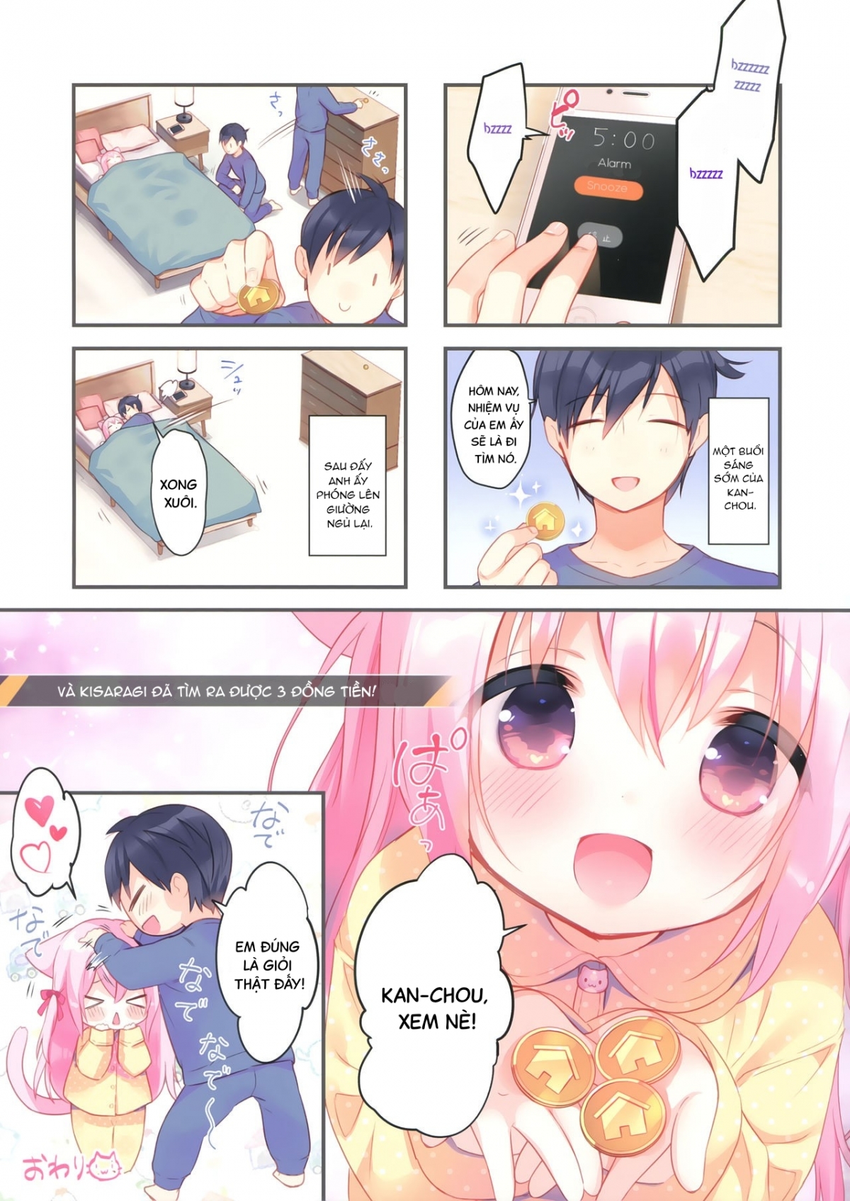 Đọc truyện hentai Kisaragi-chan wa Kawaisou ja Nai! - Oneshot