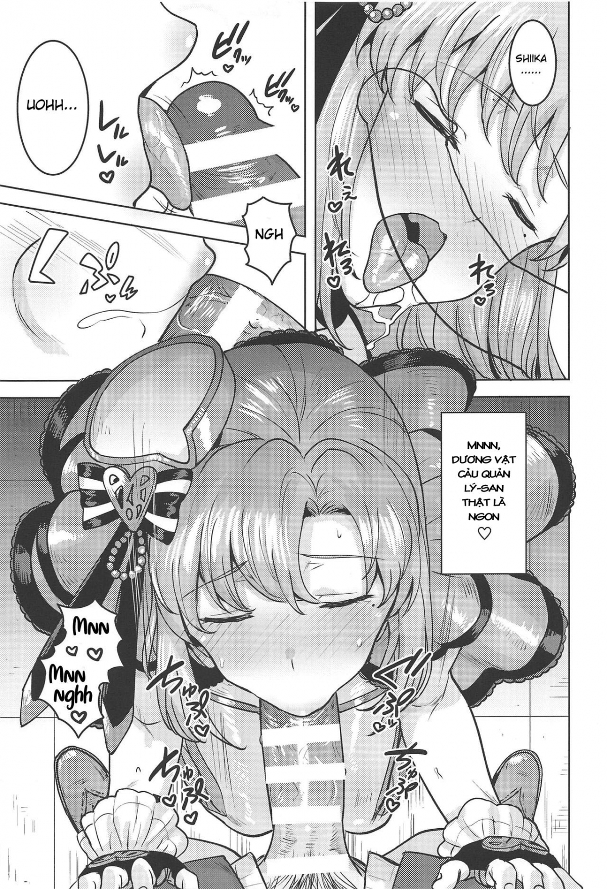 Đọc truyện hentai Shika wa Tottemo Sekkyokuteki desu! (THE IDOLM@STER STELLA STAGE) - Oneshot