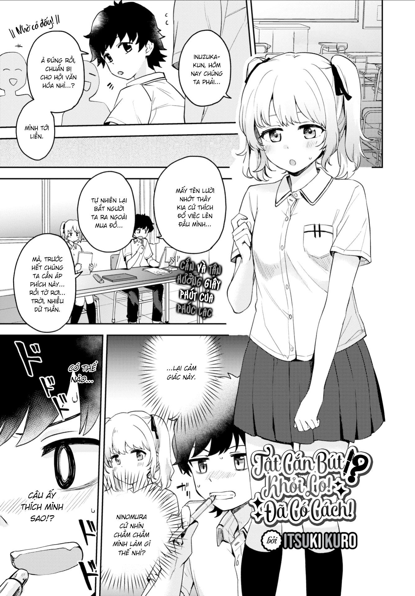 Đọc truyện hentai Tật cắn bút ư!? Khỏi lo! Đã có cách! - Oneshot