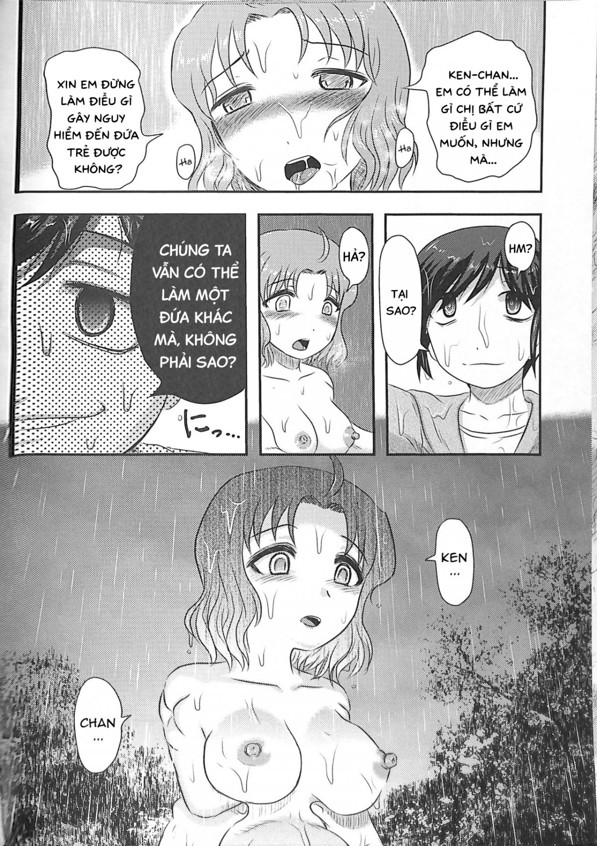 Đọc truyện hentai Chị Suzu sẽ chỉ là của riêng tôi. - Chap 2.1