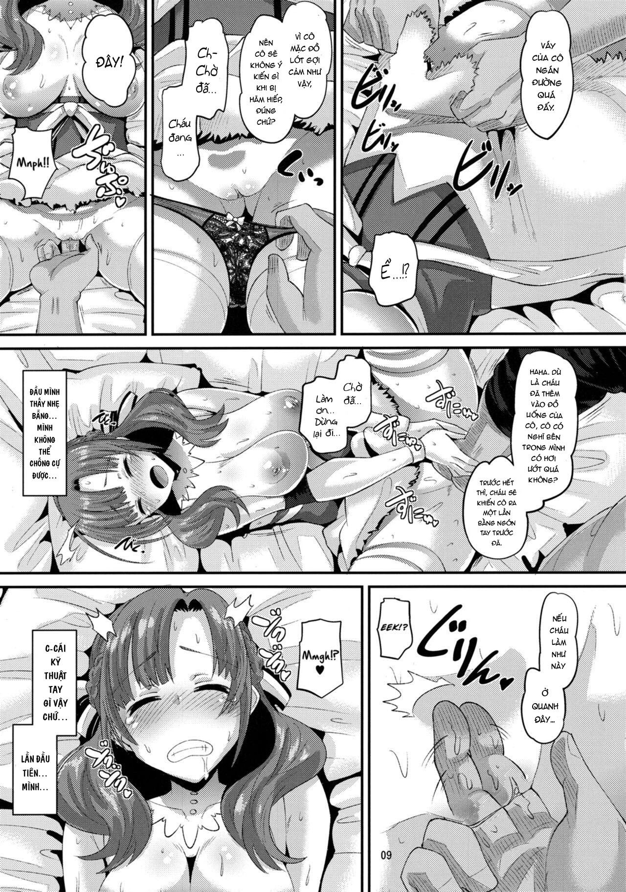 Đọc truyện hentai Ông có thích tôi không, ông Oka, người bị một người đàn ông trạc tuổi con trai tôi bỏ rơi? - Oneshot