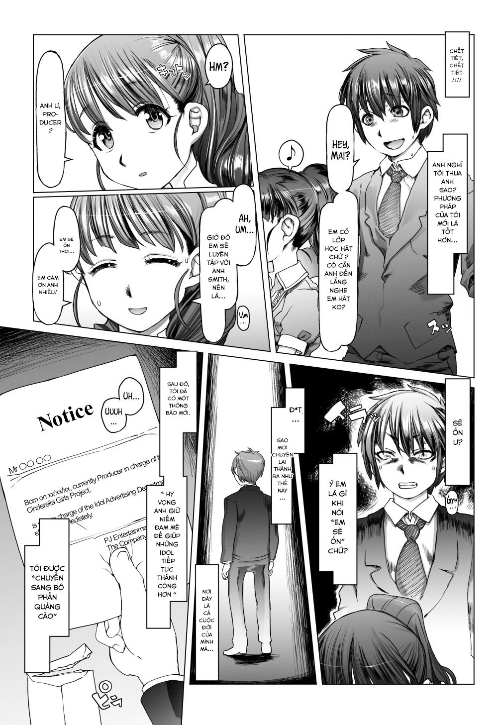 Đọc truyện hentai Trại huấn luyện tăng cường Brain S Serious Deku Ido L - Oneshot
