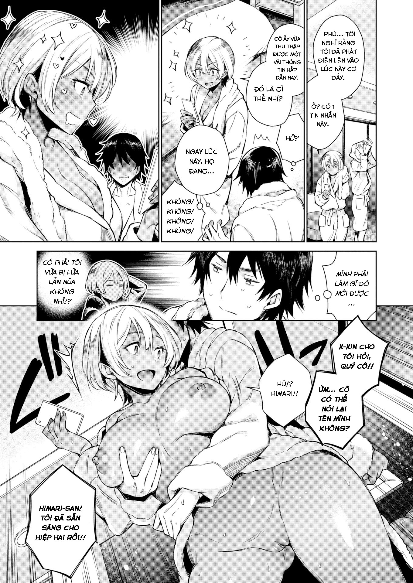 Đọc truyện hentai Làm bạn với Himari-san - Oneshot