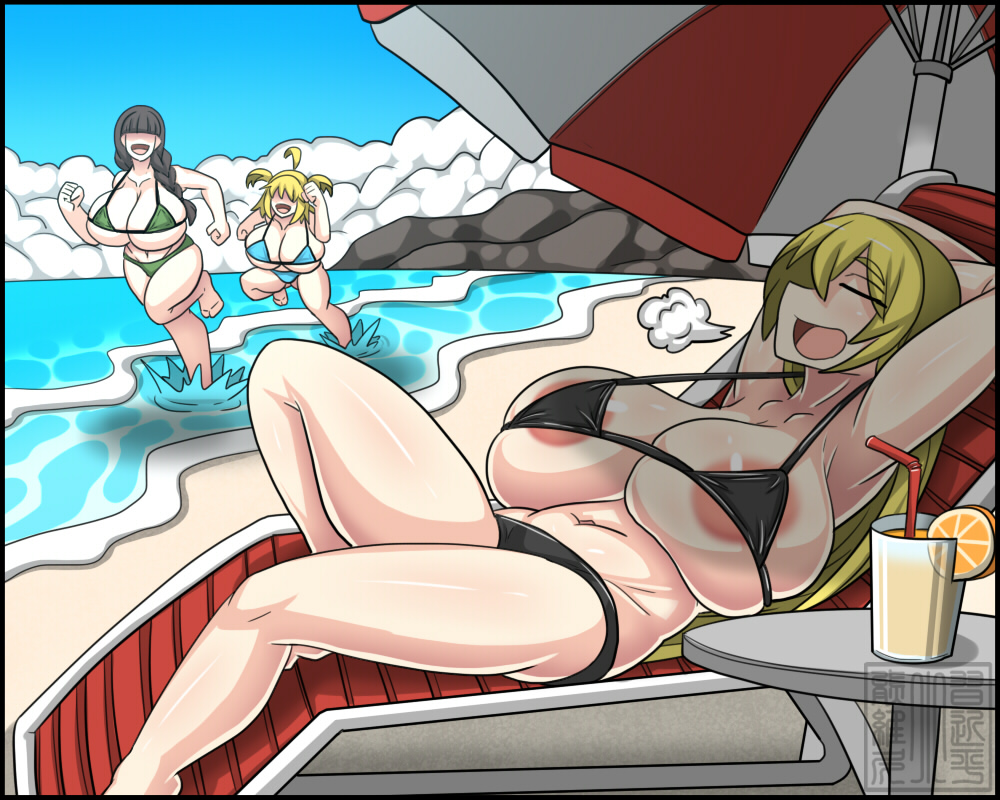 Đọc truyện hentai Dr.BUG LAND - Chap 4 - END