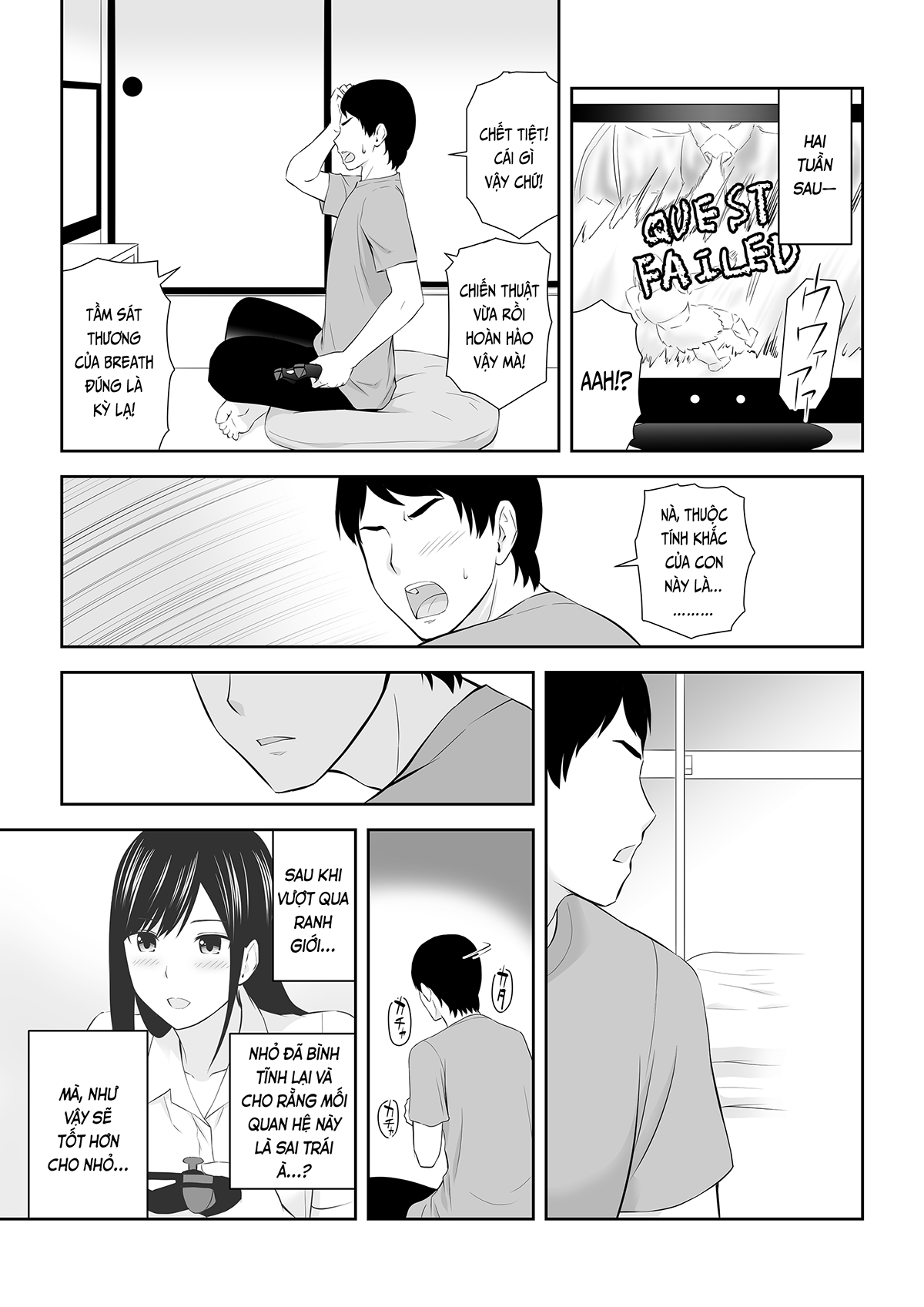 Đọc truyện hentai Thời gian nhỏ đó bên cạnh (nguyên tác) - Phần cuối