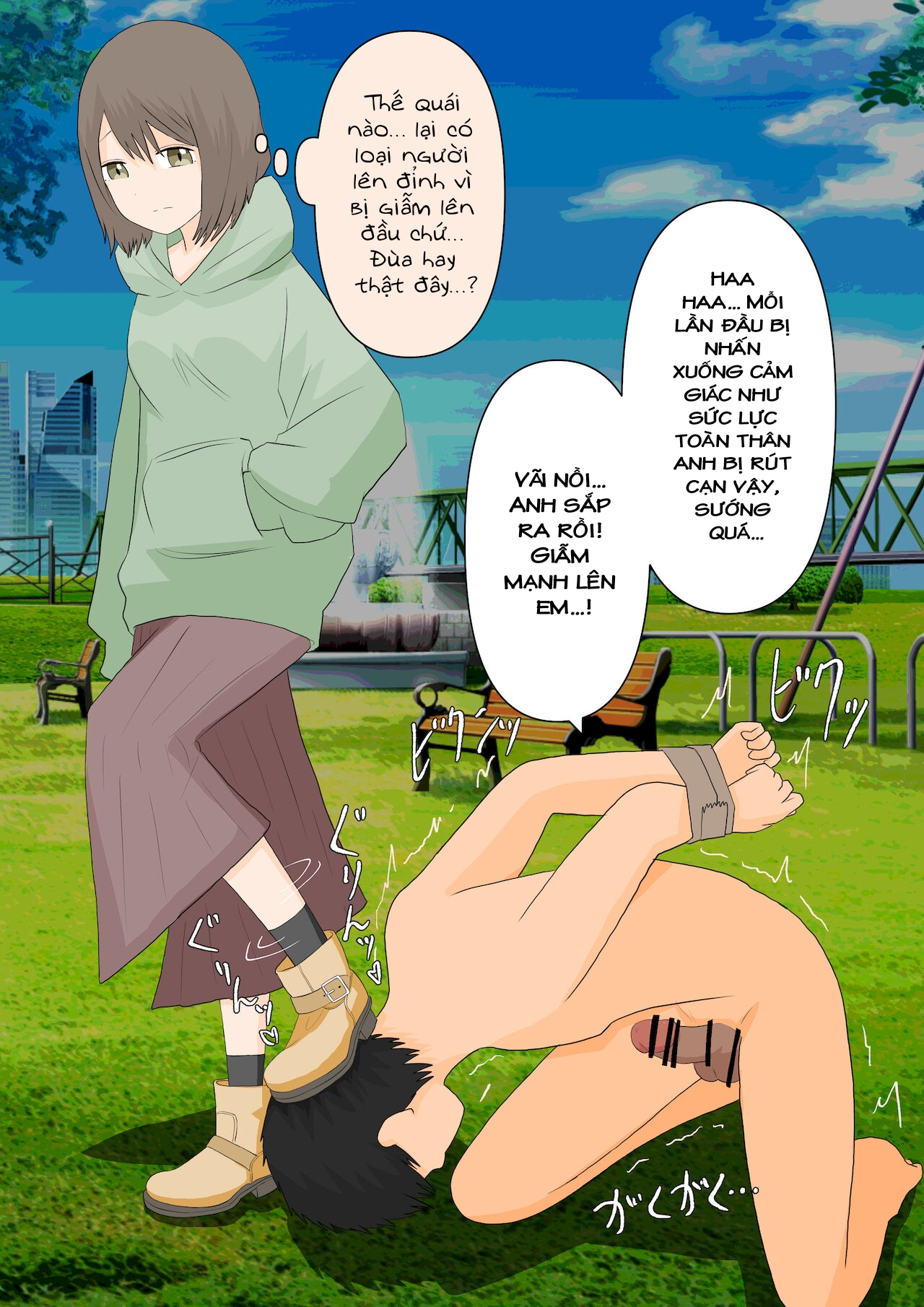 Đọc truyện hentai Nhân phẩm bị cô chà đạp Oneshot