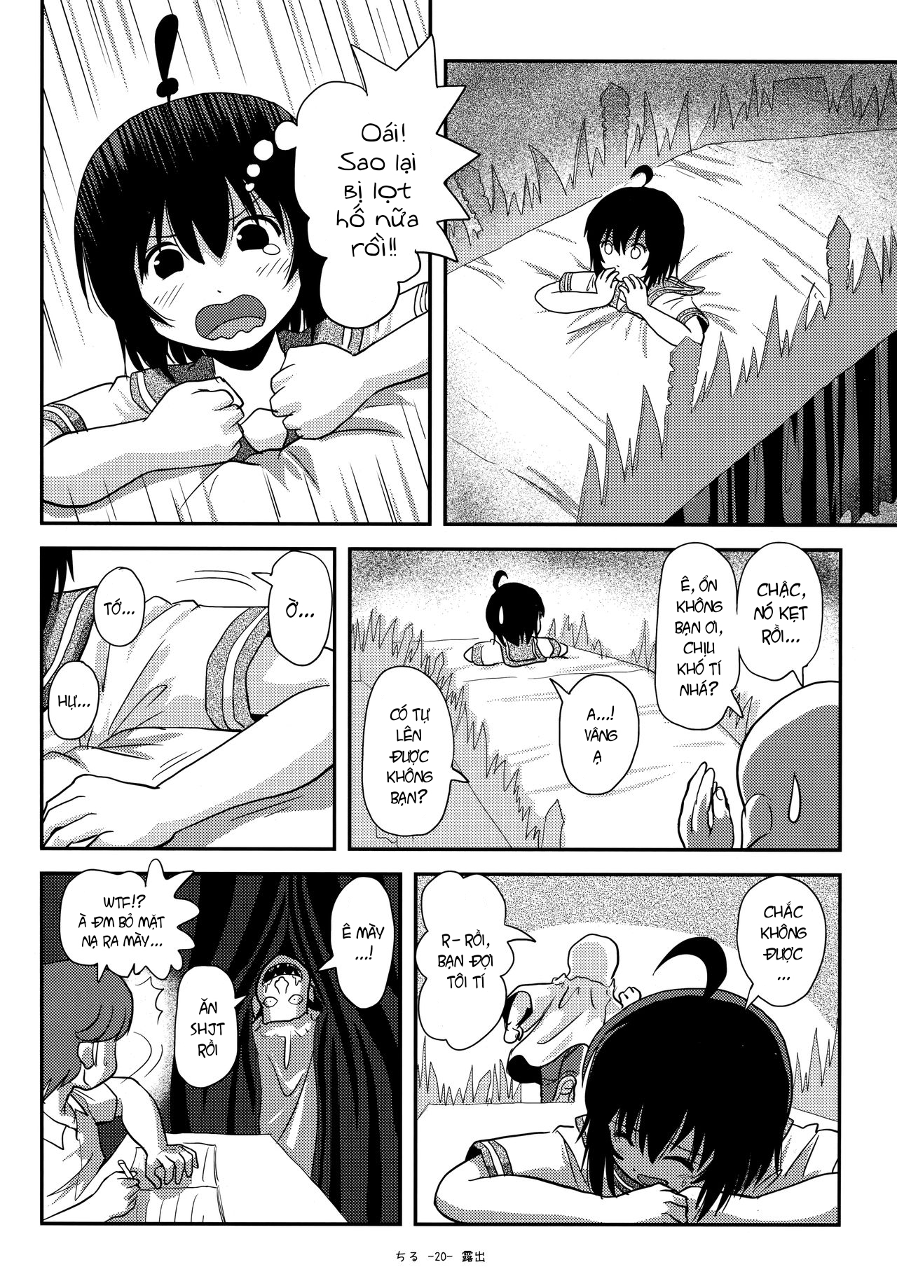Đọc truyện hentai Tiếp xúc gái non 18 - Oneshot