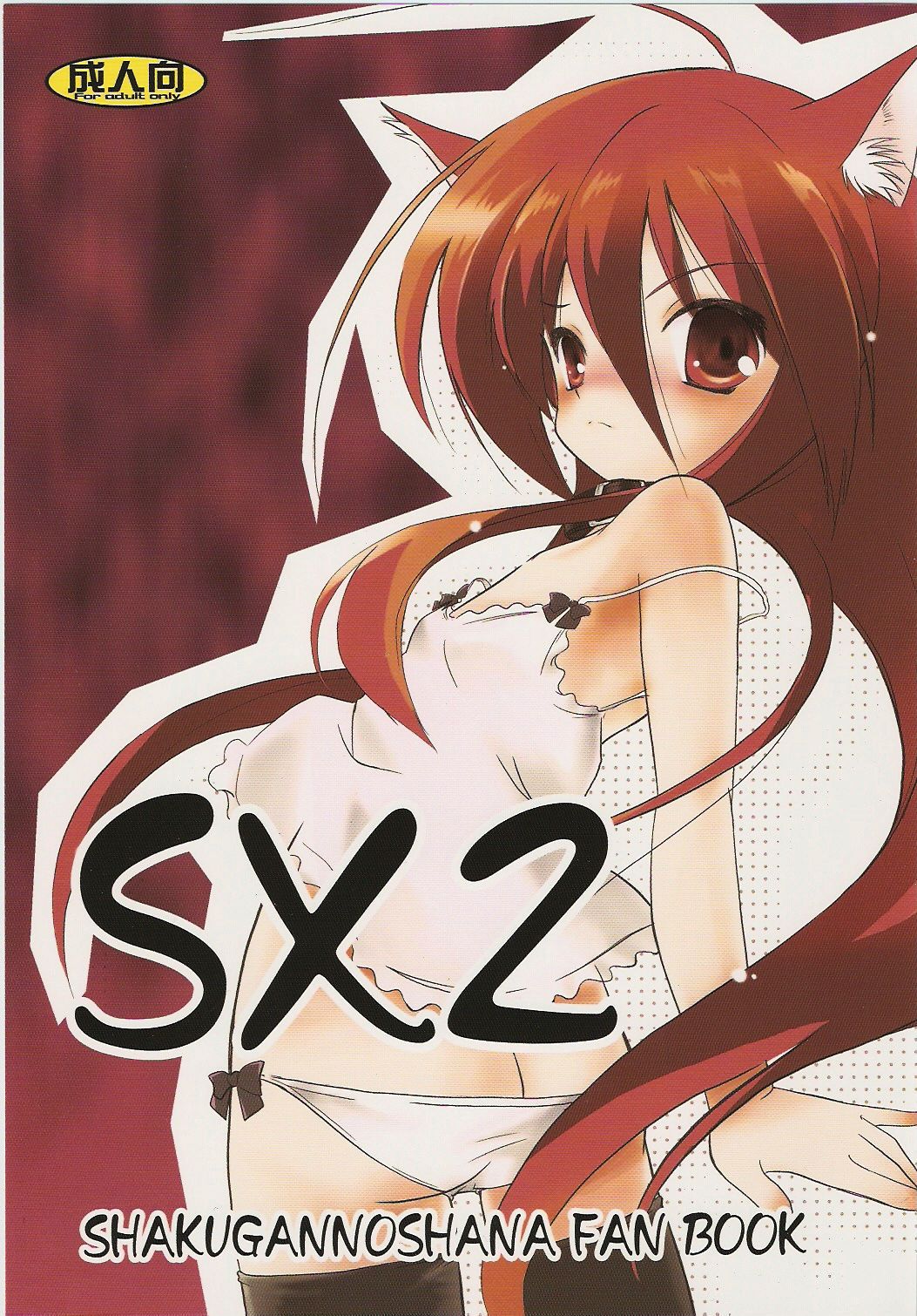 Đọc truyện hentai Hồ ly - Oneshot