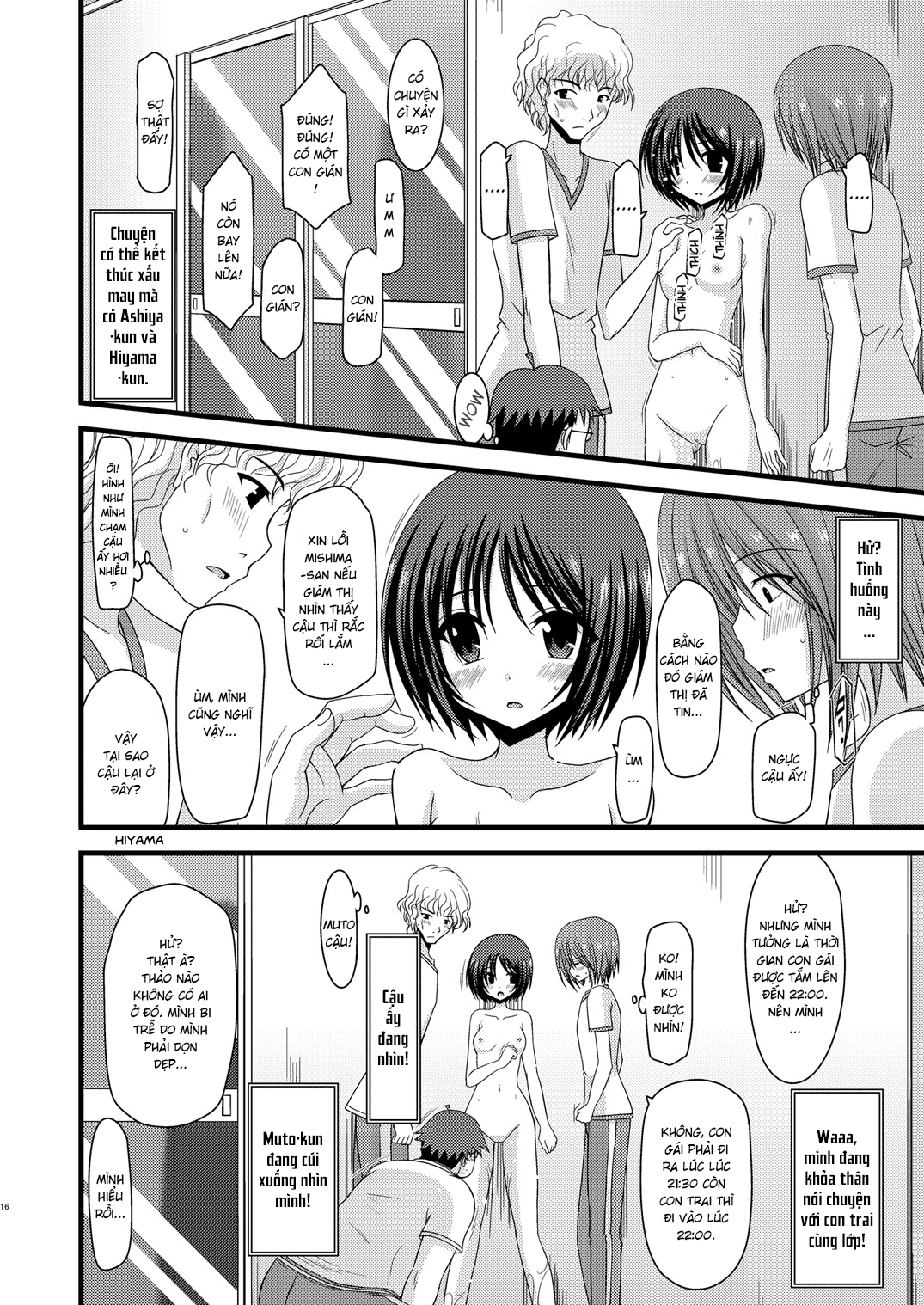 Đọc truyện hentai Cô gái thích khoả thân - Chap 4