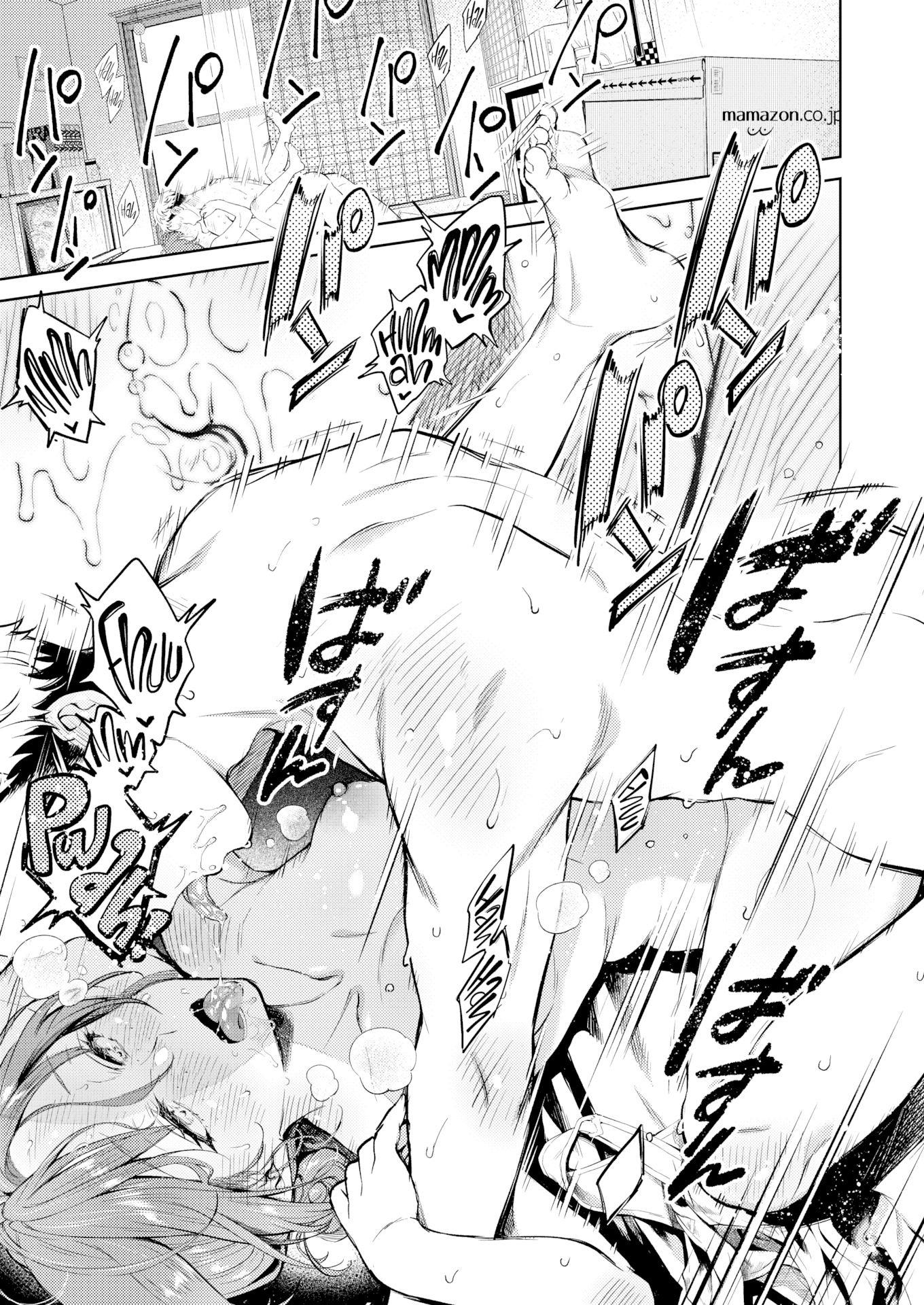 Đọc truyện hentai Lazy Days Moratorium - Oneshot
