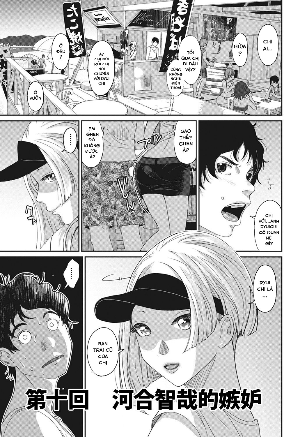 Đọc truyện hentai Nữ sinh dậy thì sớm vú to - Chap 10