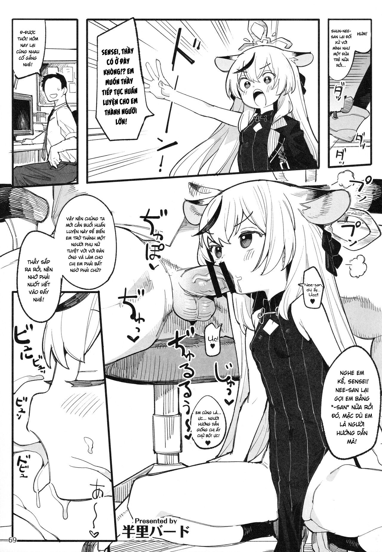 Đọc truyện hentai Thầy giáo dậy học sinh về phụ khoa - Oneshot nứng
