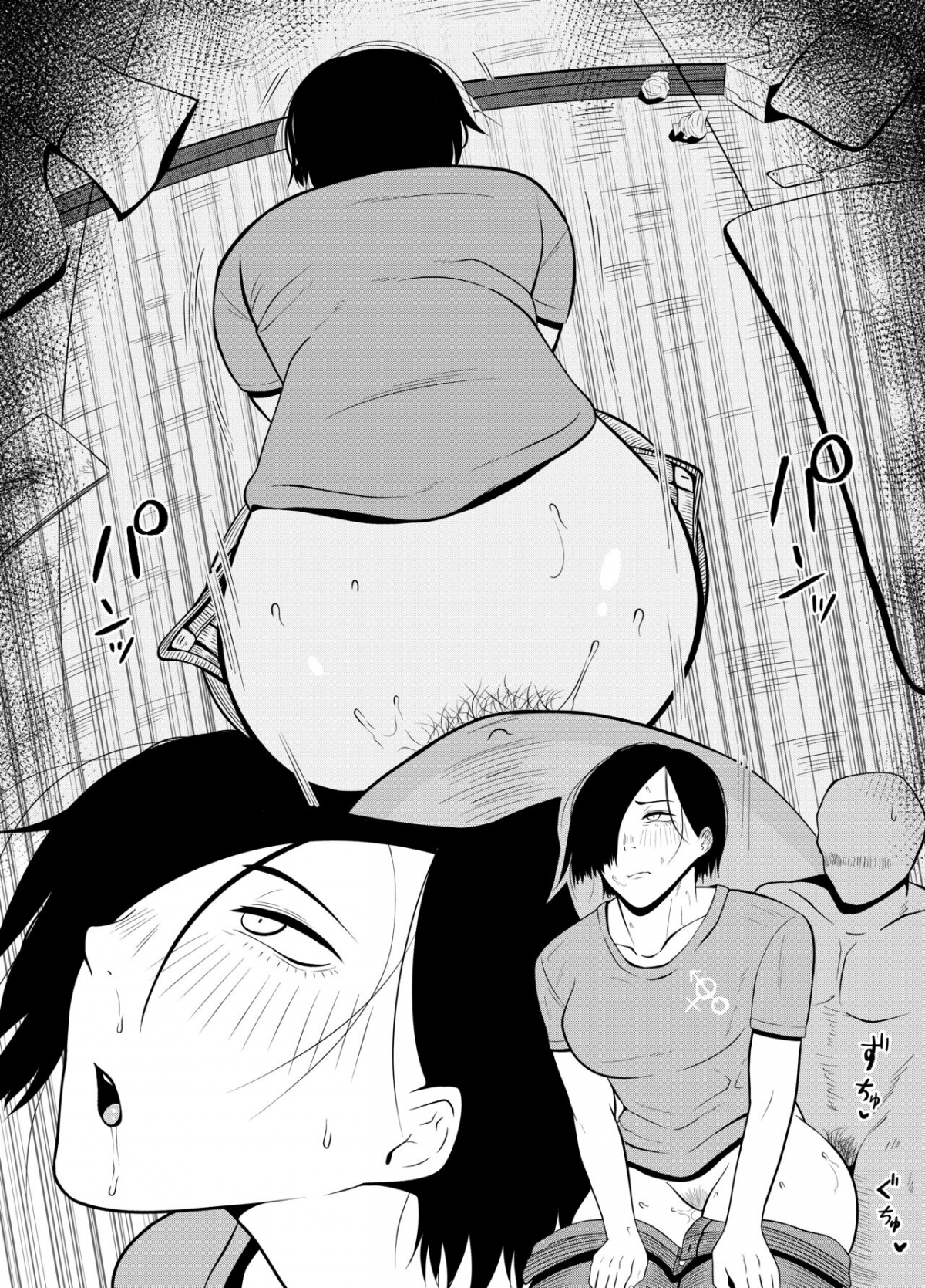 Đọc truyện hentai Thế giới nơi tỉ lệ người cứ 1 thằng phế vật sẽ có 9 gái đẹp - Oneshot