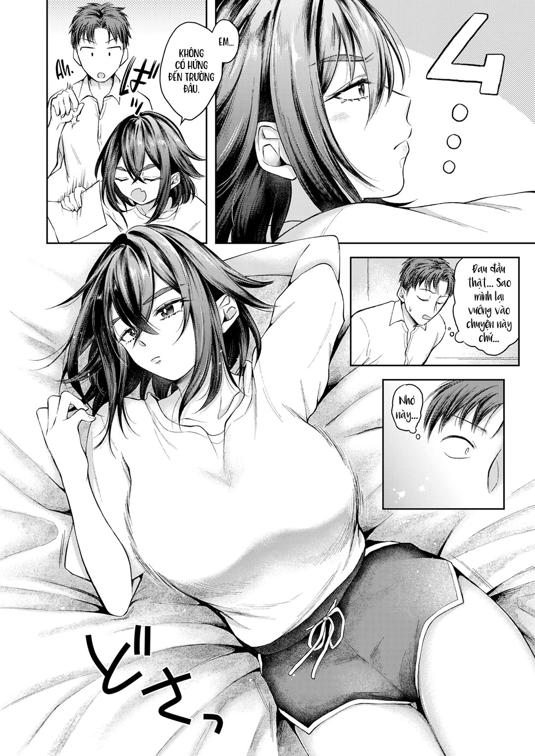 Đọc truyện hentai Nghe này, sensei! - Oneshot