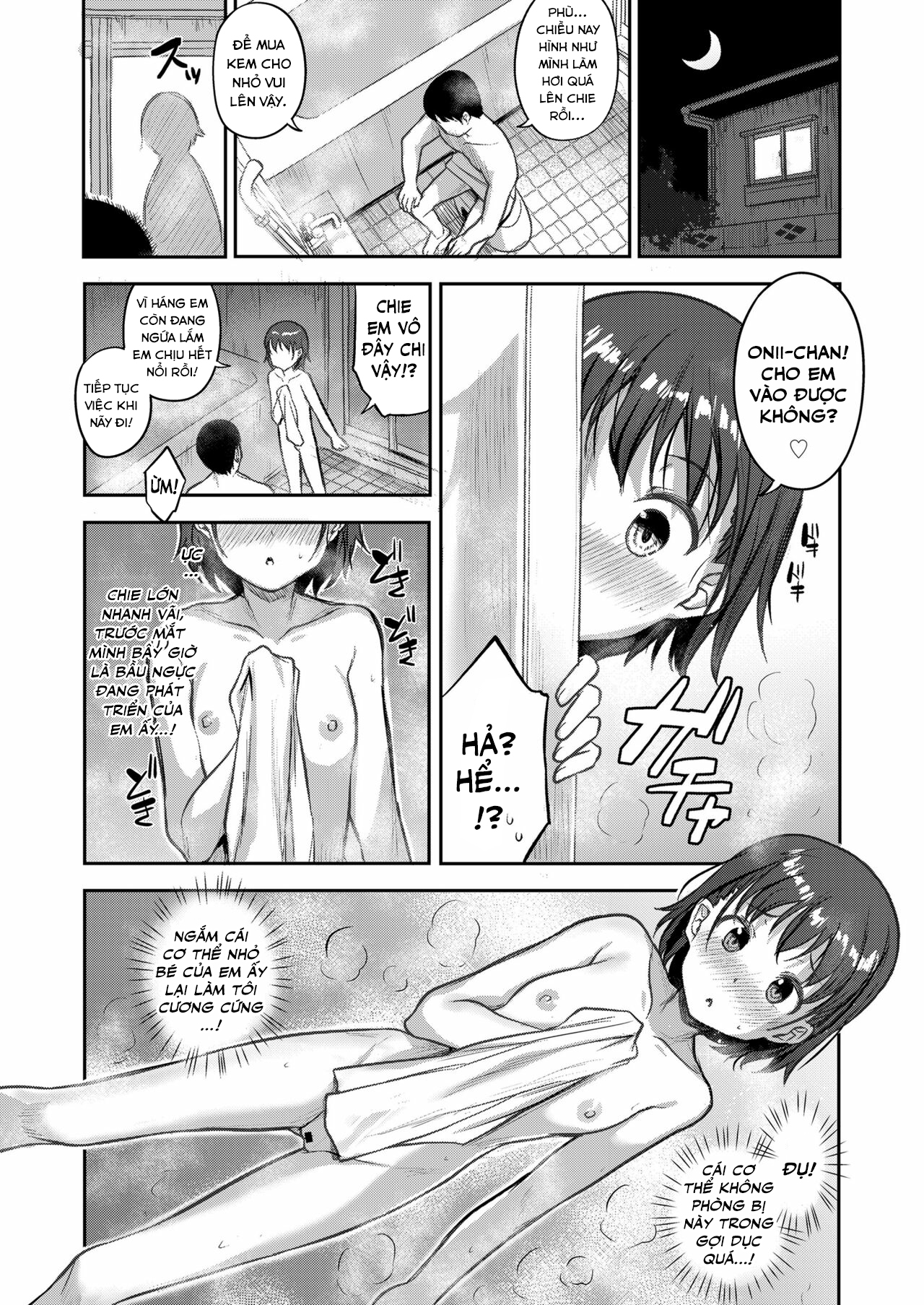 Đọc truyện hentai Em Tôi Tò Mò Chuyện Người Lớn - Oneshot