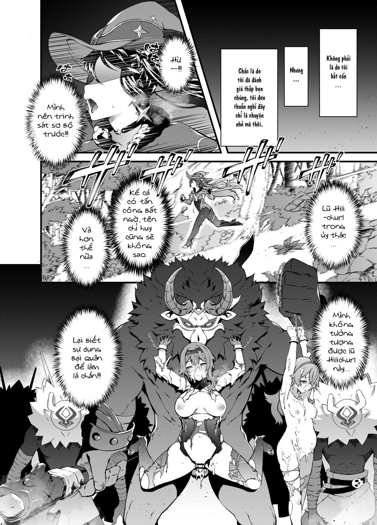 Đọc truyện hentai Ngày Ánh Sao Tàn! - Oneshot