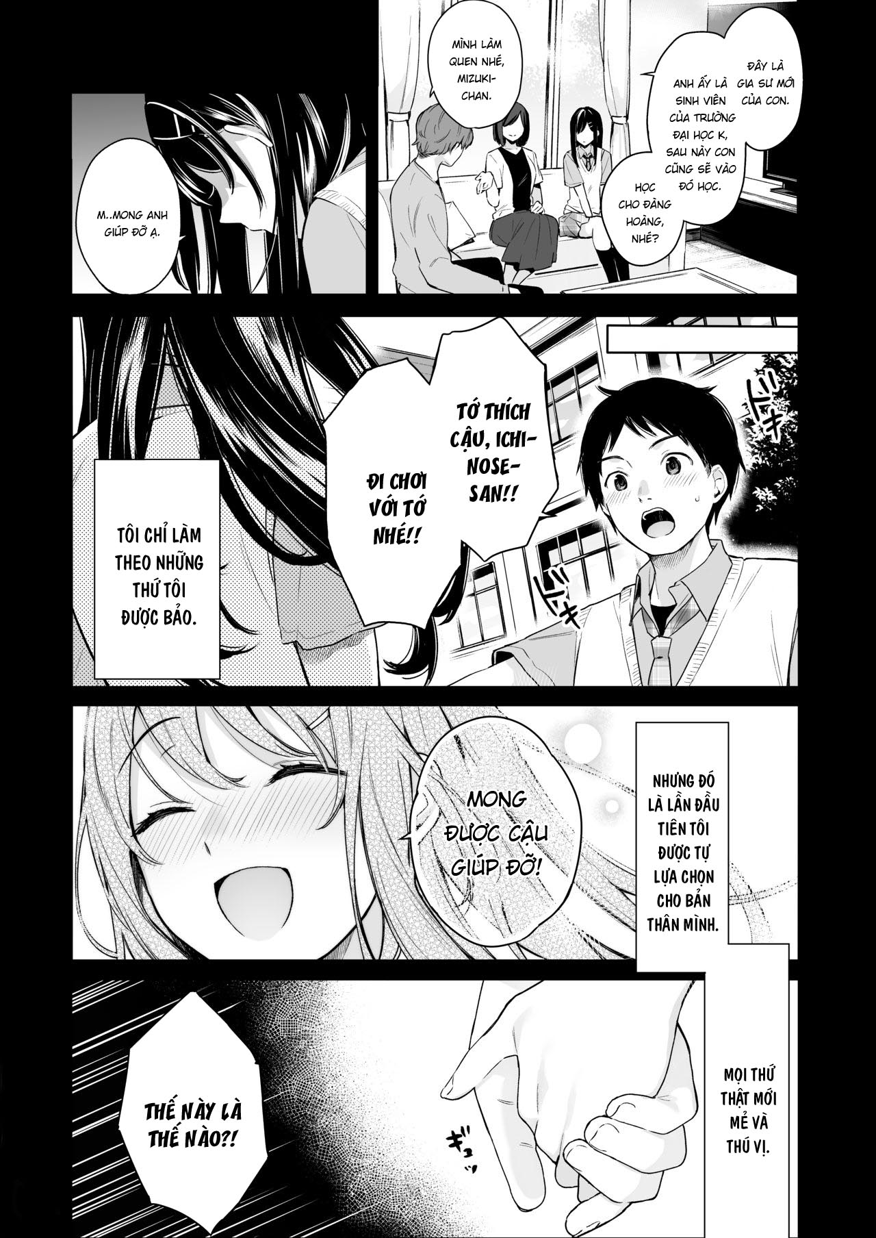 Đọc truyện hentai Itomusubi - Chapter 4 [End]