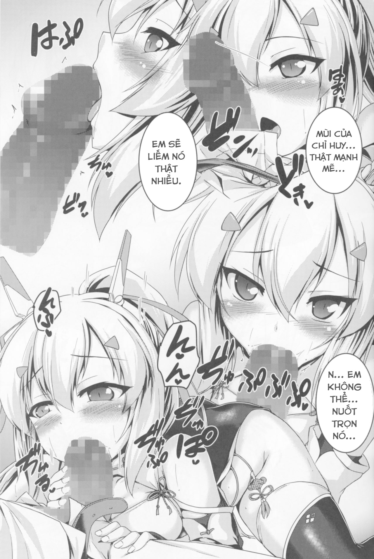 Đọc truyện hentai Hôm nay tôi sẽ ở Ayanami. . . Là nó - Oneshot