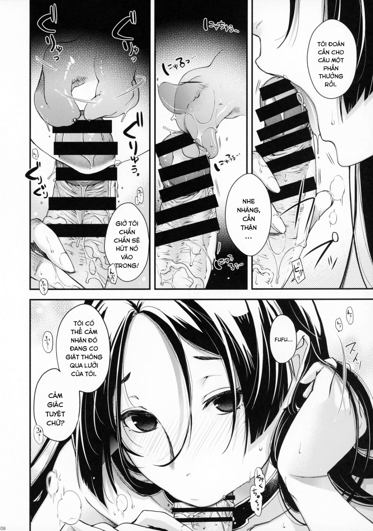 Đọc truyện hentai Hanashirabe - Oneshot