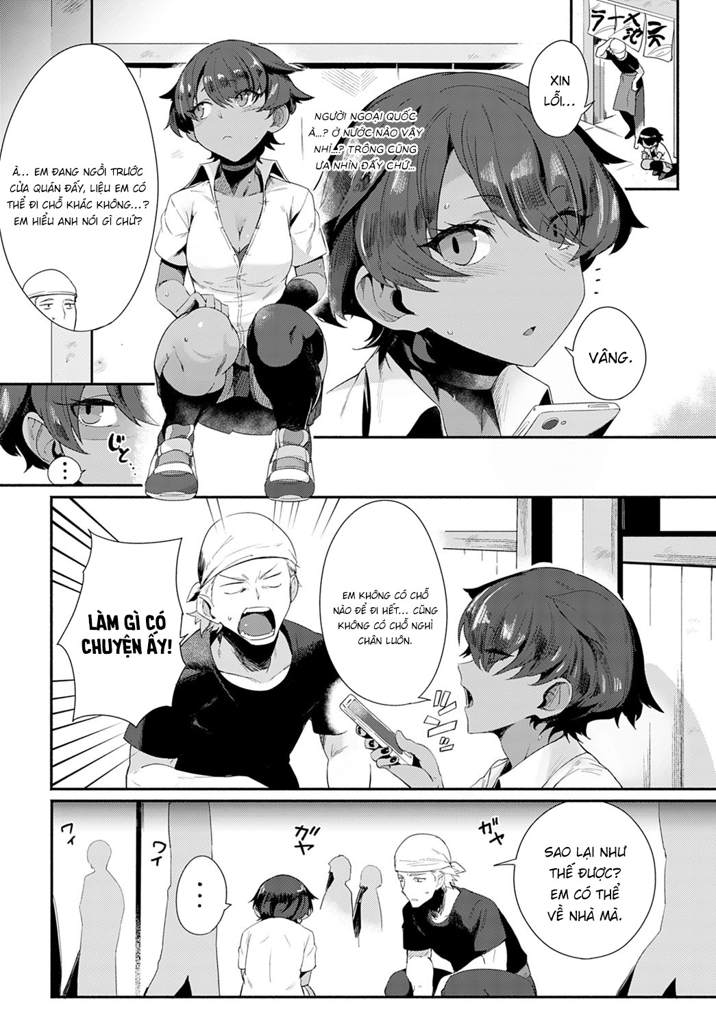 Đọc truyện hentai Let's Intercultural Communication! - Oneshot