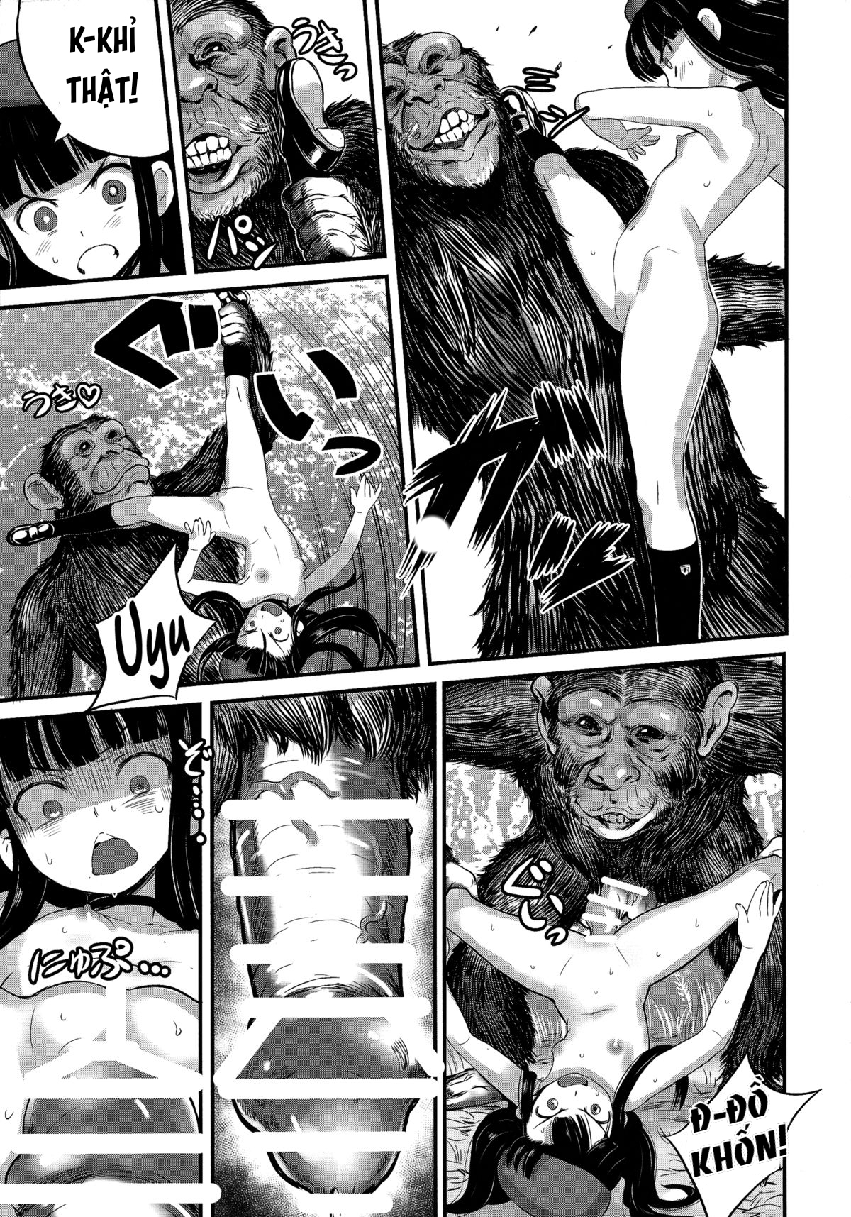 Đọc truyện hentai Công chúa khoả thân Honoka 2. Buổi triển lãm giao phối: Làm tình cùng với khỉ - Chap 1