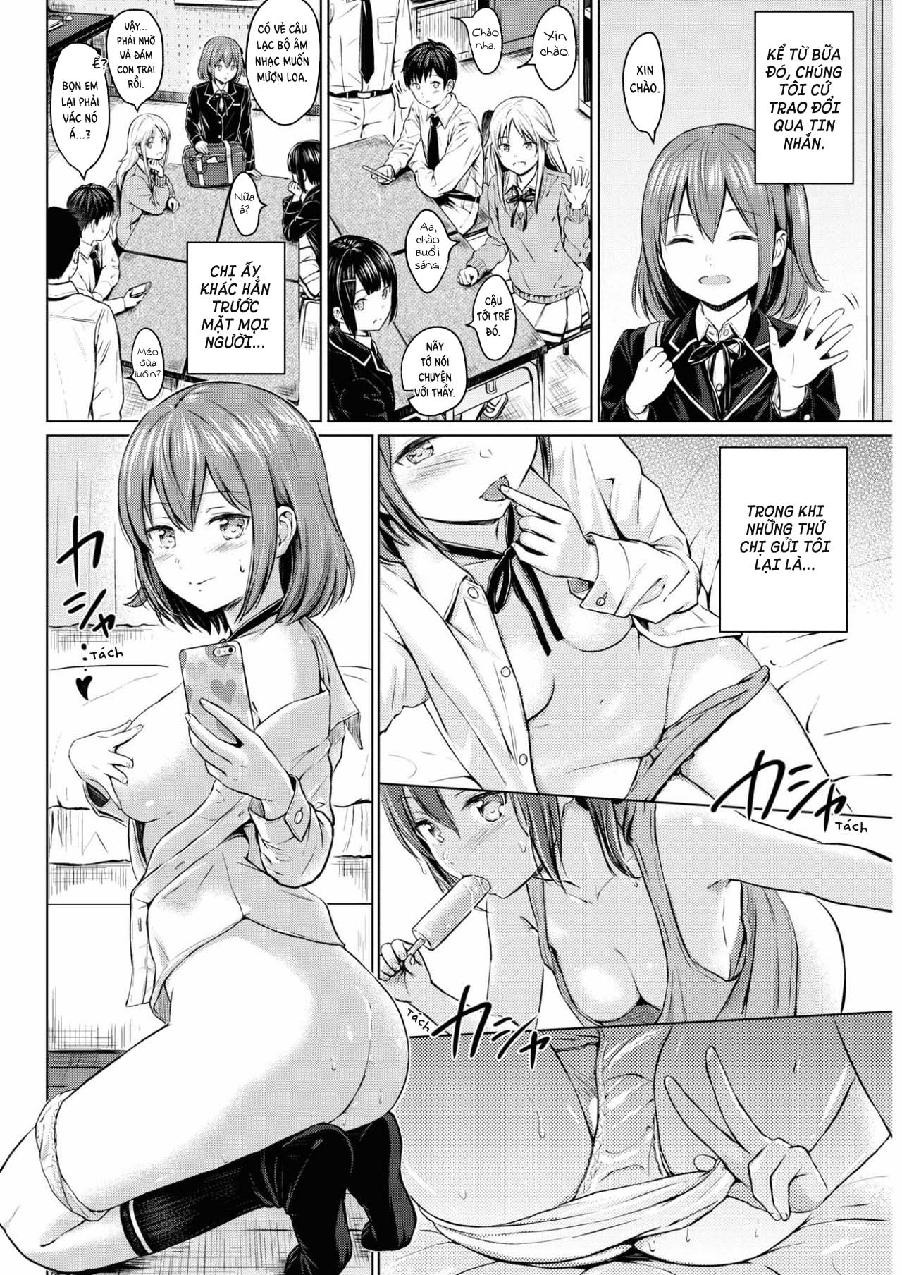 Đọc truyện hentai Koakuma Selfie - Một nháy có làm em đắm say?