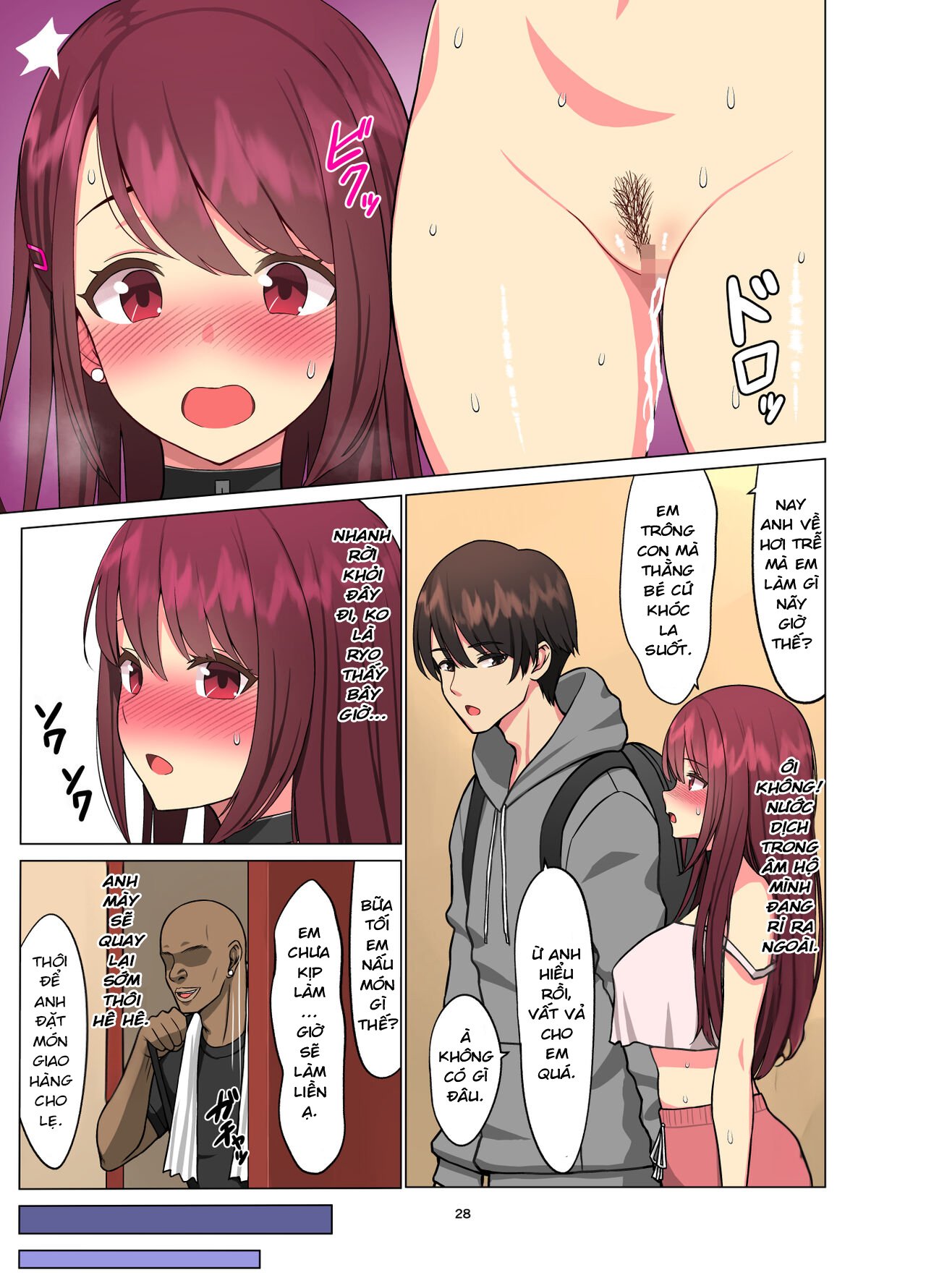 Đọc truyện hentai Anh da đen giao hàng - Oneshot