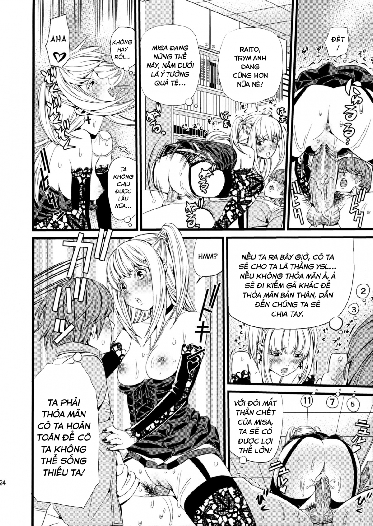 Đọc truyện hentai DN - Oneshot