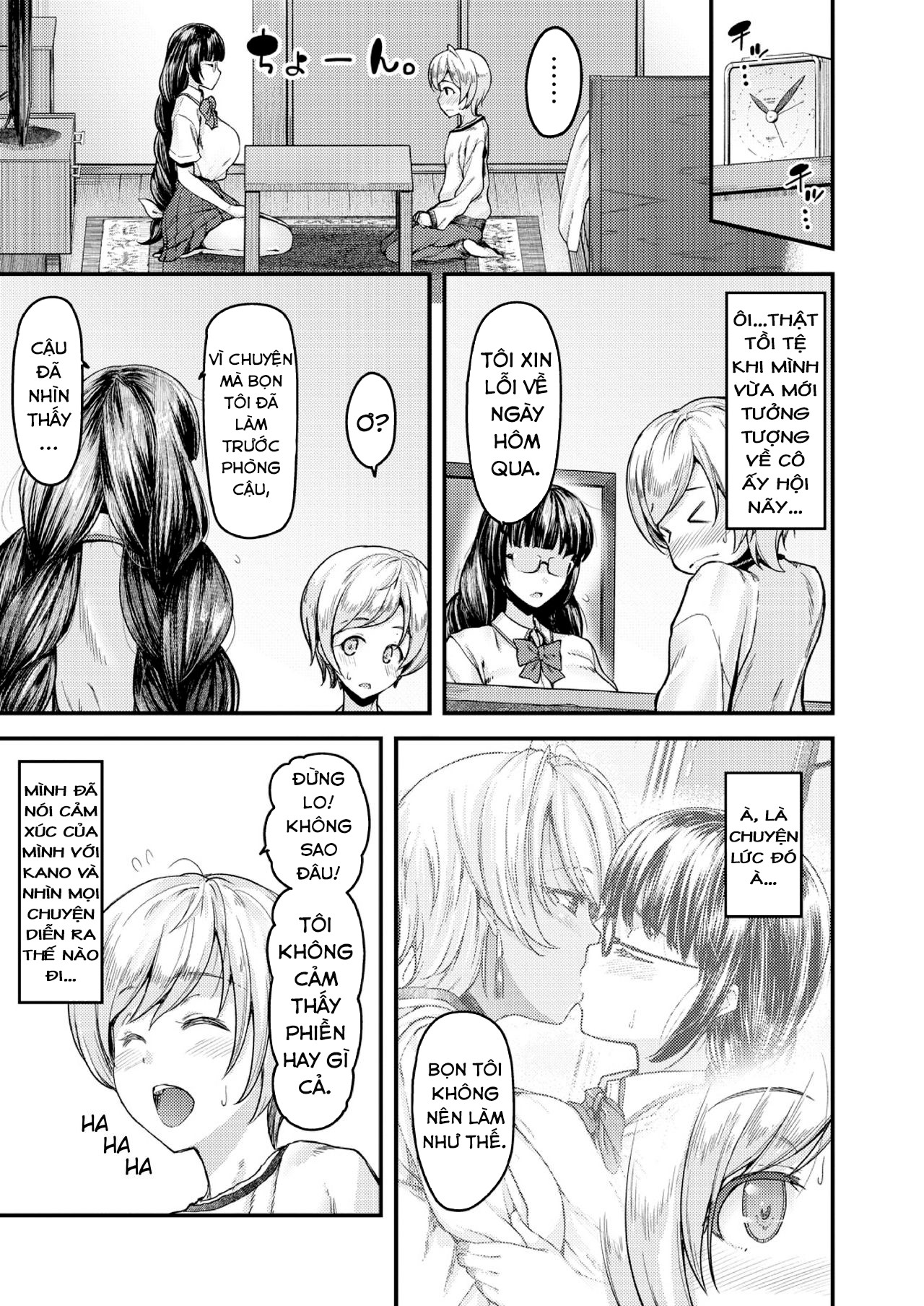 Đọc truyện hentai Nyuushiki Love Knowledge ~Kimochi Iikoto Oshiemasu~ - Chap 2