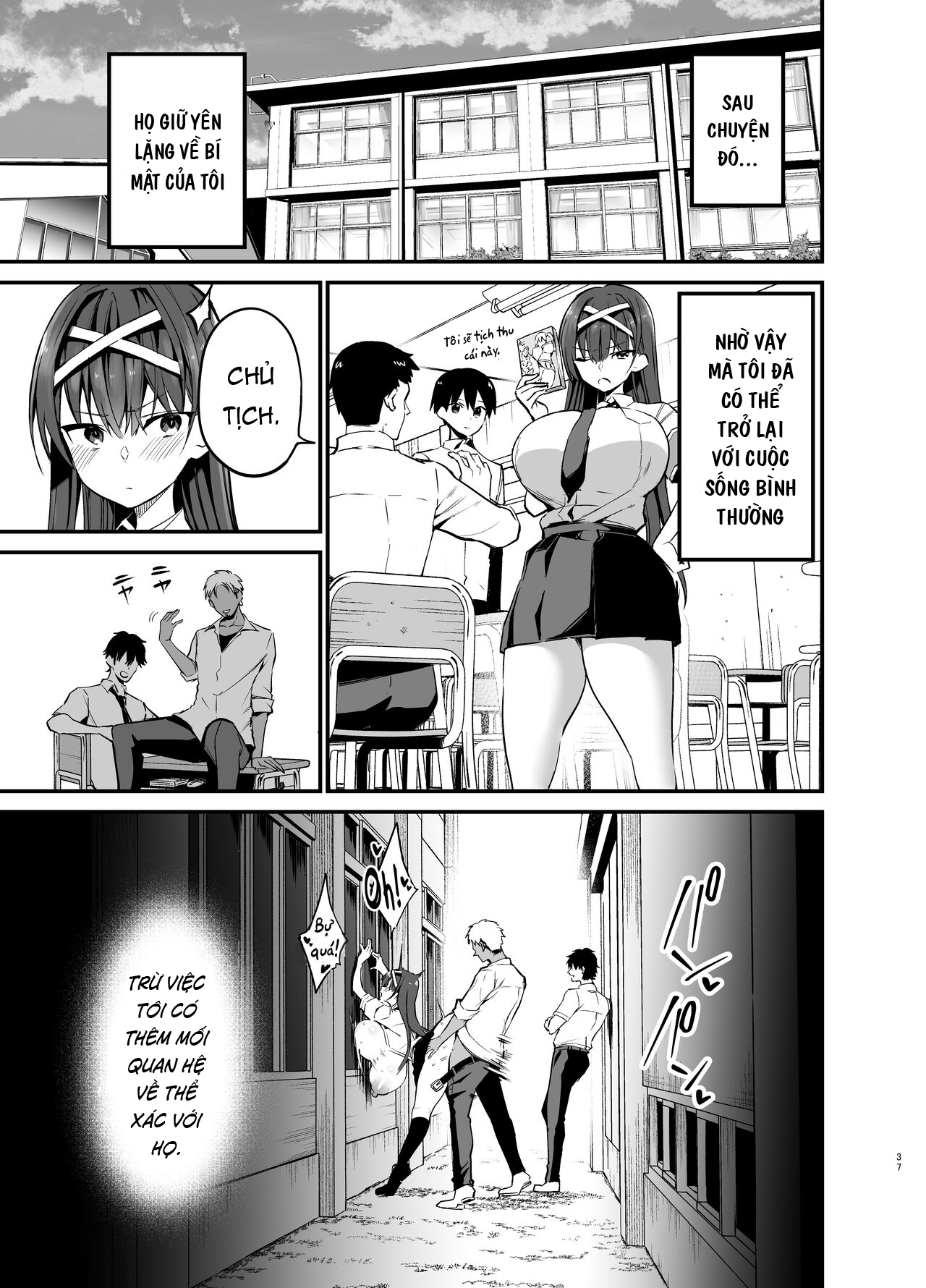 Đọc truyện hentai Địt ngoan lồn con lớp trưởng - Chap 2