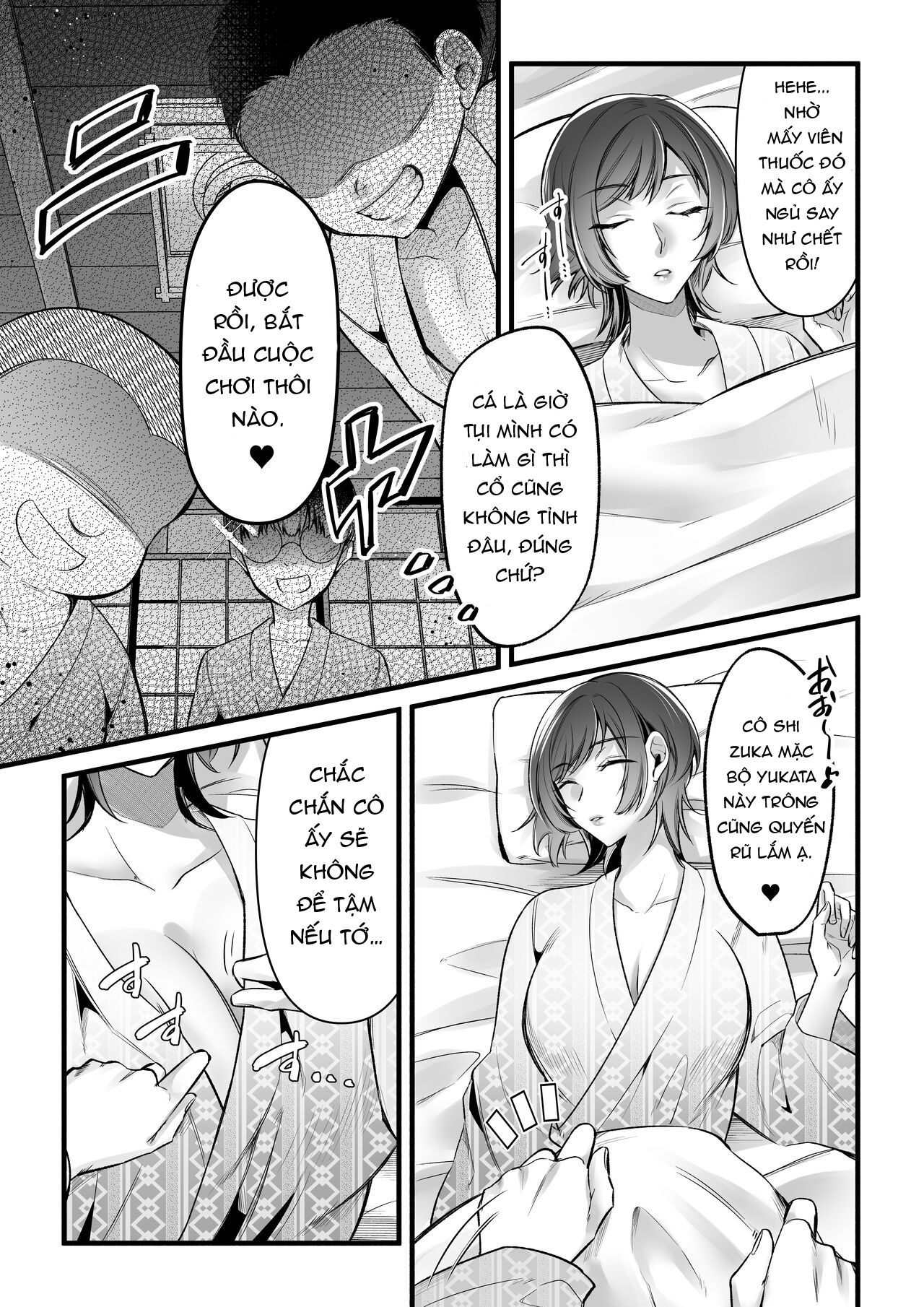 Đọc truyện hentai Đề xuất thành viên trại huấn luyện mùa hè - Oneshot