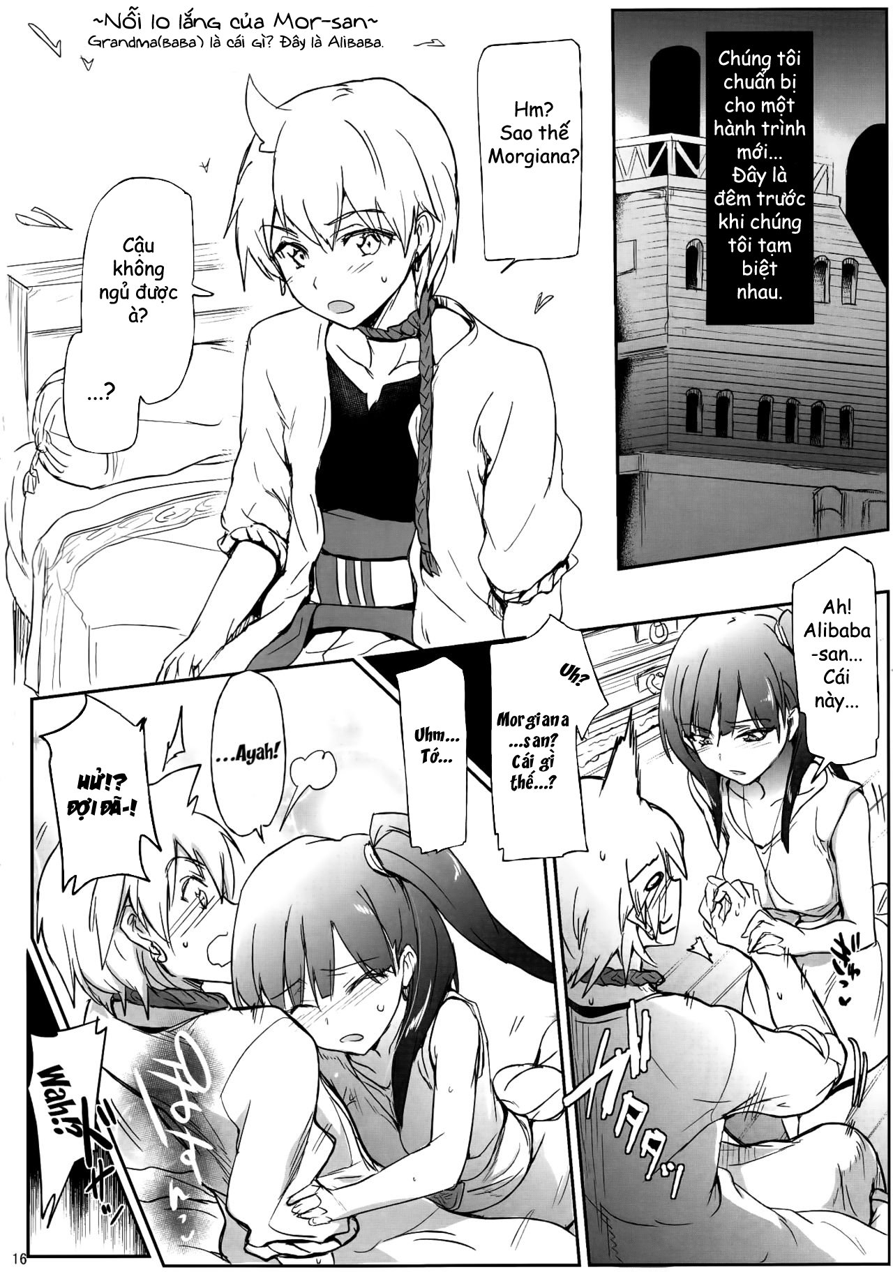 Đọc truyện hentai Tropical Night - MAGIGIRLS (Magi: The Labyrinth of Magic) - Oneshot