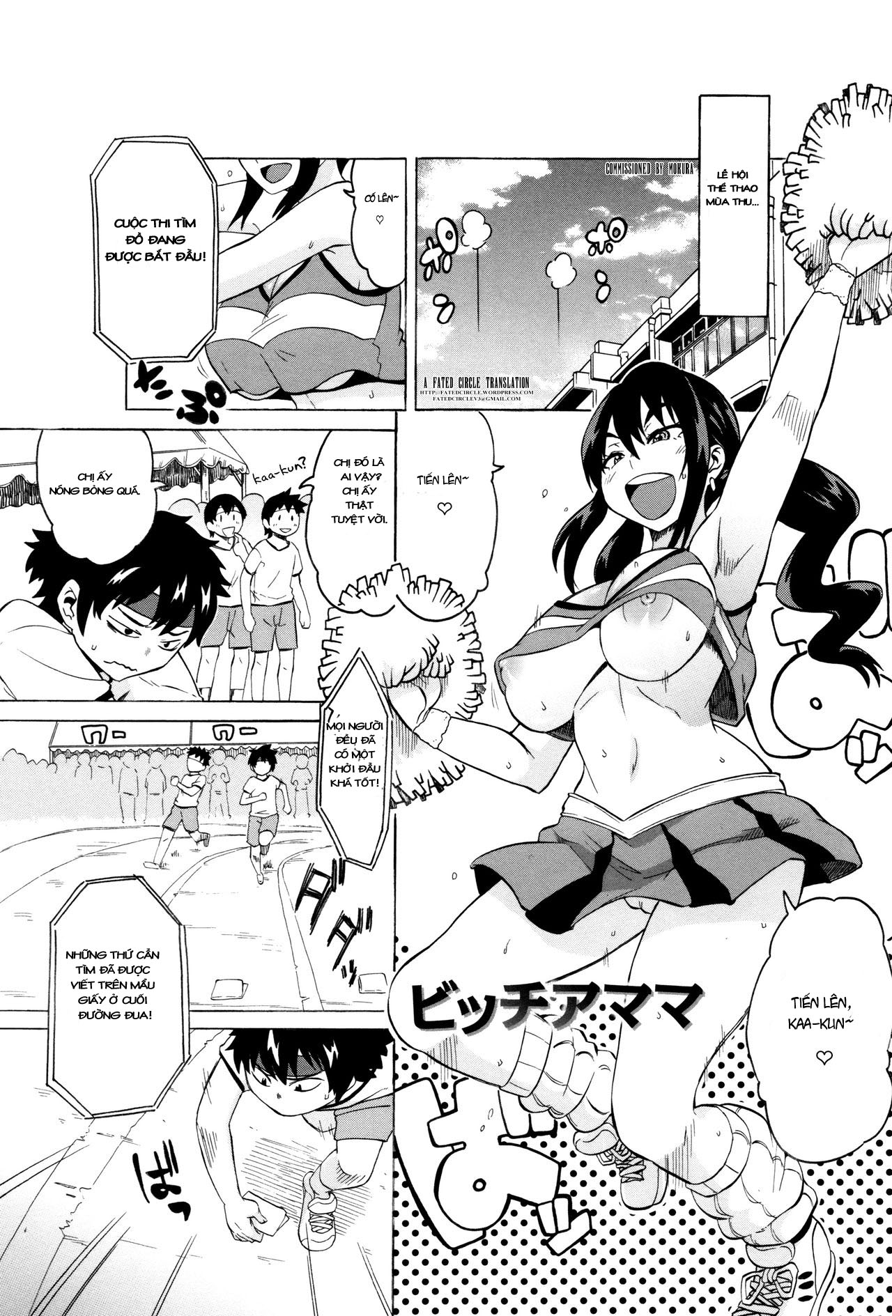 Đọc truyện hentai BitCheer Mama - Oneshot
