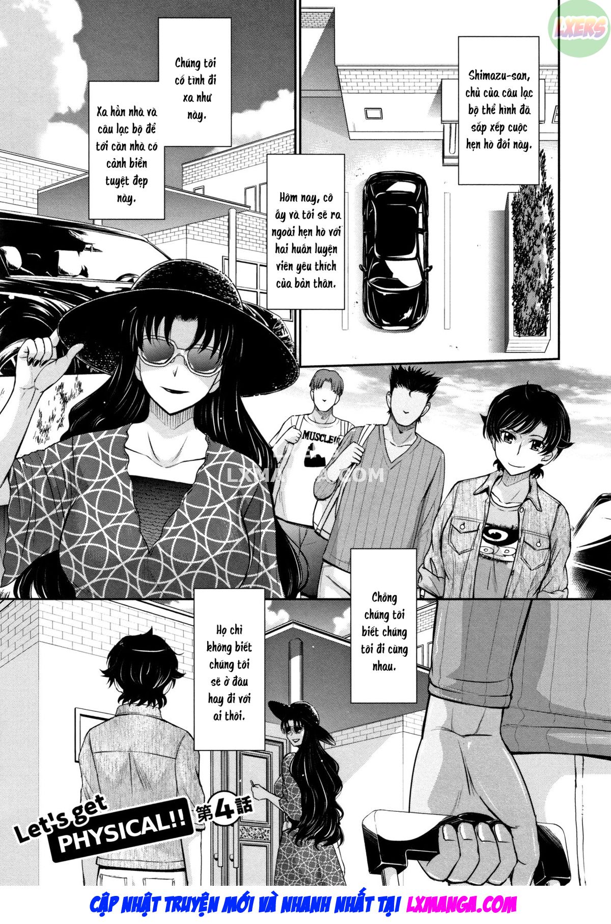 Đọc truyện hentai Người phụ nữ có chồng, bí mật và thịt - Chap 4