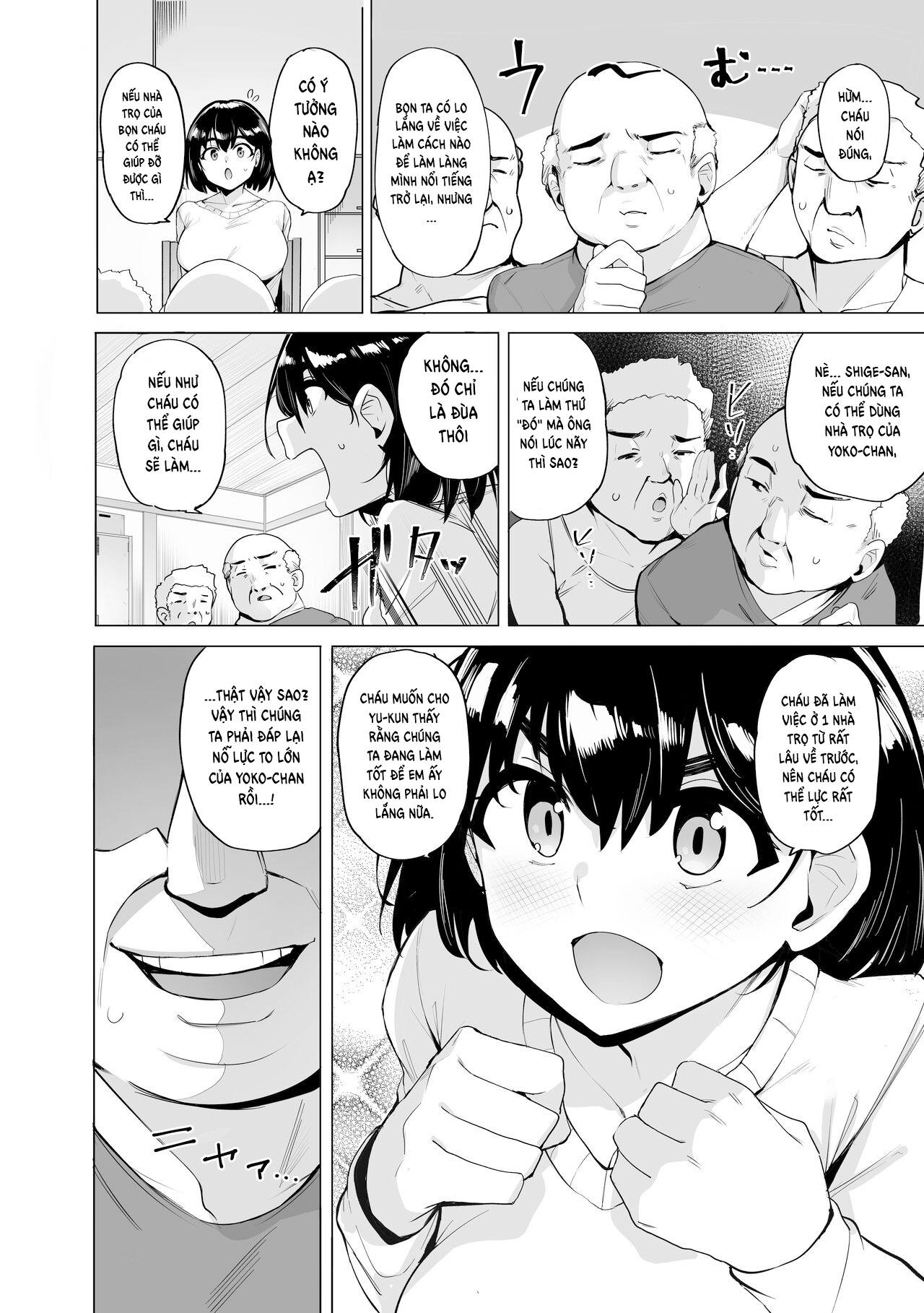 Đọc truyện hentai Nhà trọ của 3 chị em nhà nghèo phục vụ kinh doanh - Chap 0