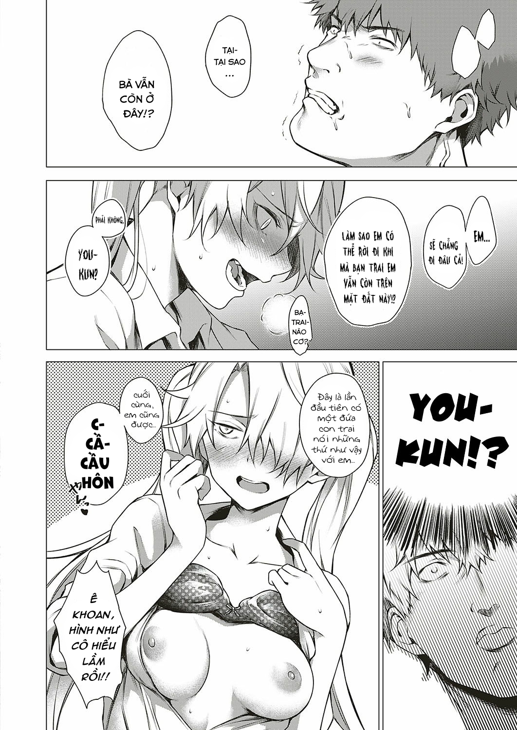 Đọc truyện hentai Uwasa no Hai Tunnel de Yuurei ni Souguu Shichaimashita!! - Oneshot