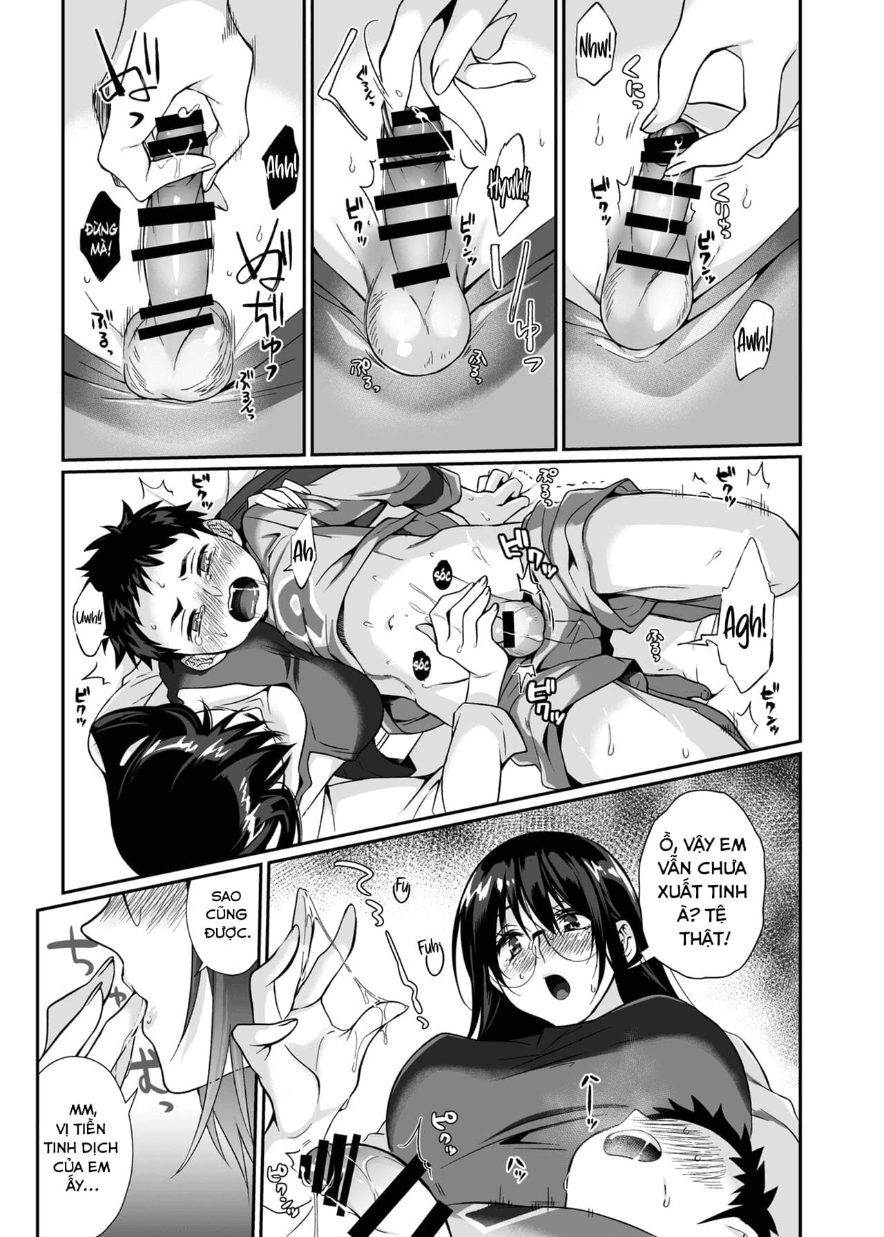 Đọc truyện hentai Onee-san chết người - Oneshot-remaster