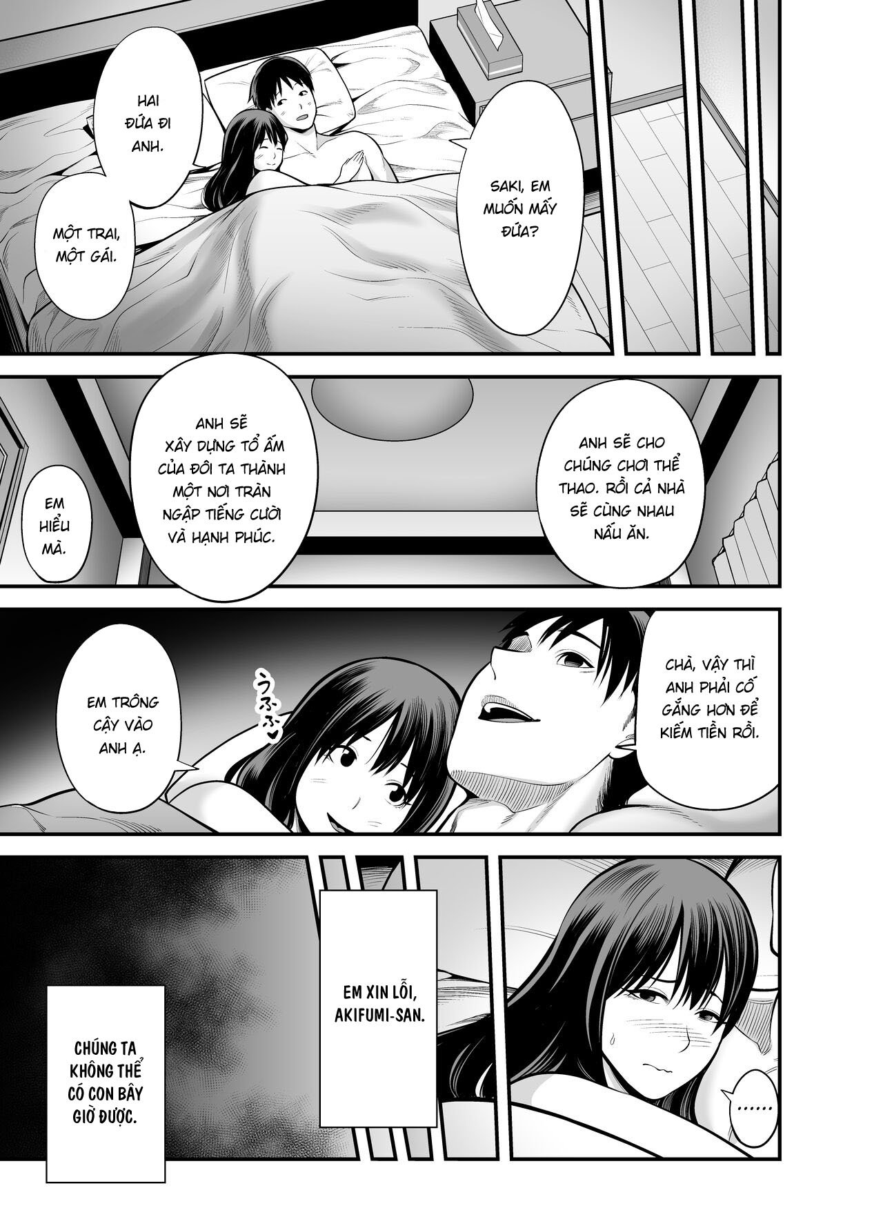 Đọc truyện hentai Bị gài hàng khi đi mua sắm và cái kết... - Part 1