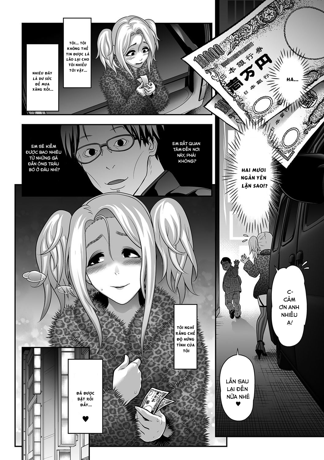 Đọc truyện hentai NIkubenki Goyugyou - Oneshot