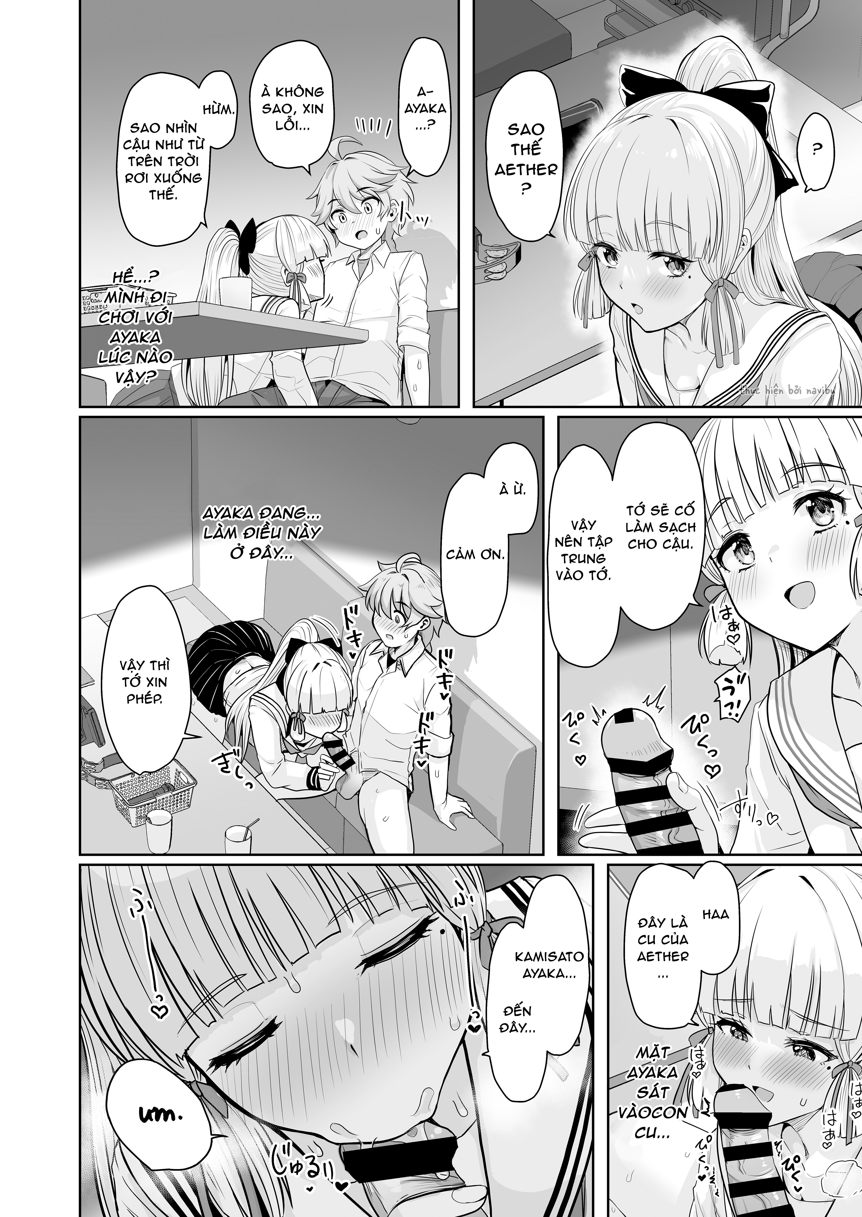 Đọc truyện hentai Giấc mơ băng giá - Dậy đi ông cháu ơi
