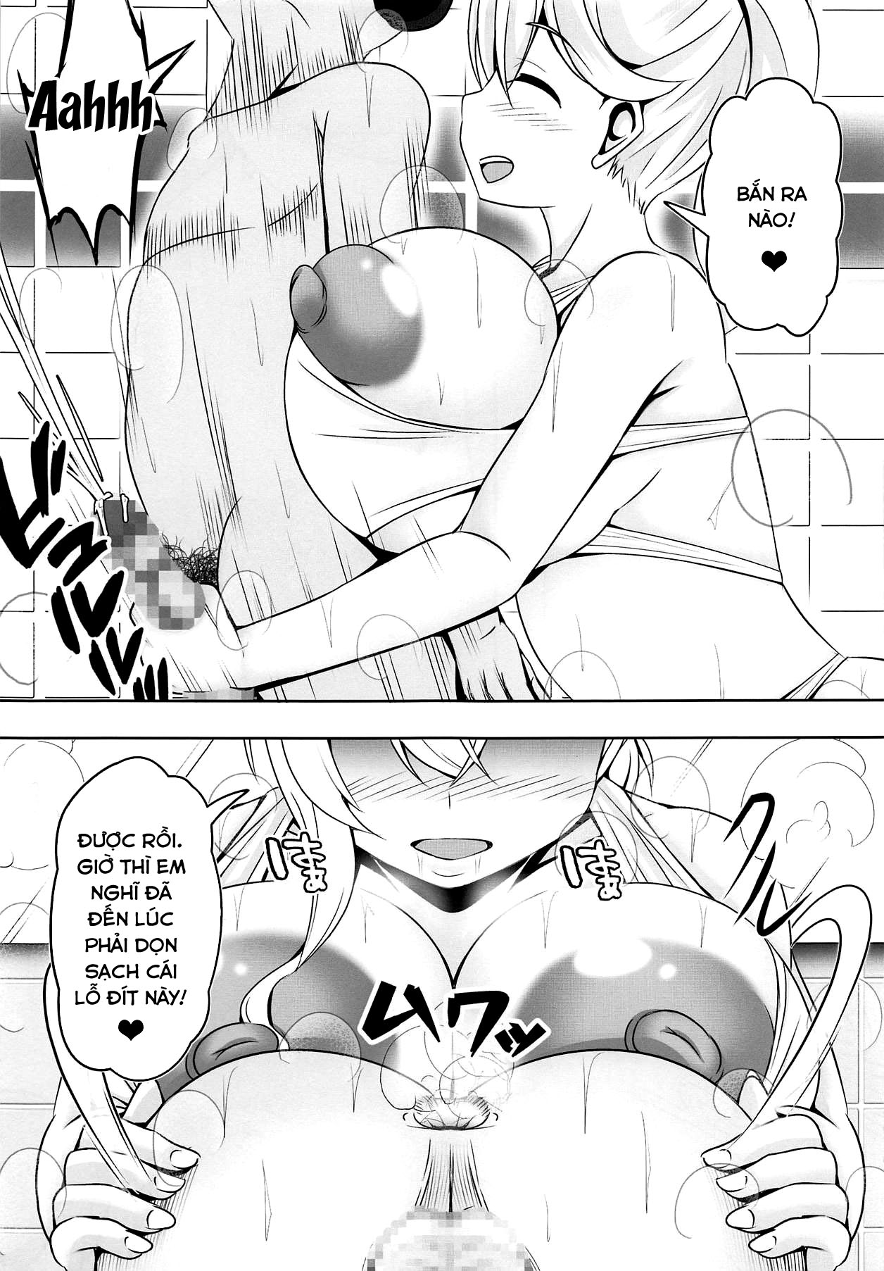 Đọc truyện hentai Doutei-sou no Doutei Kanrinin-san - Oneshot
