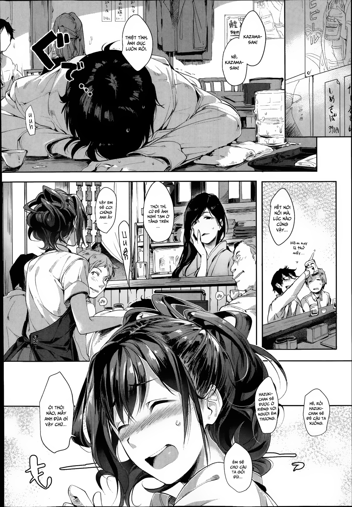 Đọc truyện hentai Chịch cả chị lẫn em - Chap 1 (mới)
